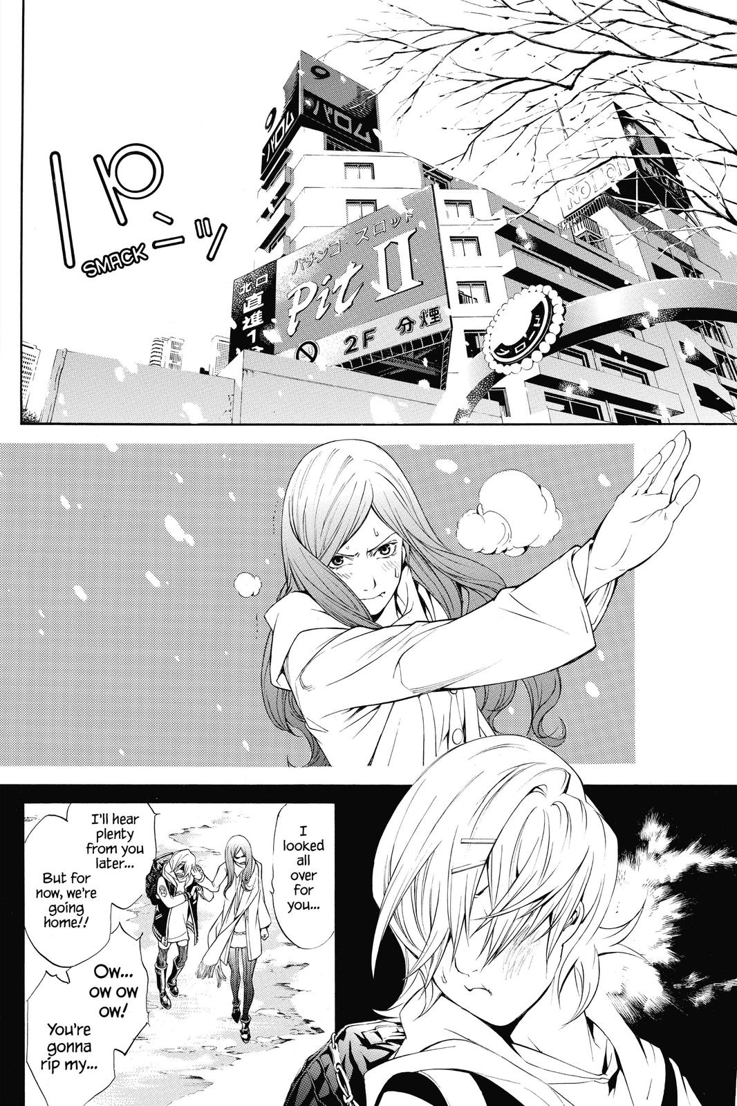 Air Gear Chapter 266 - Page 6