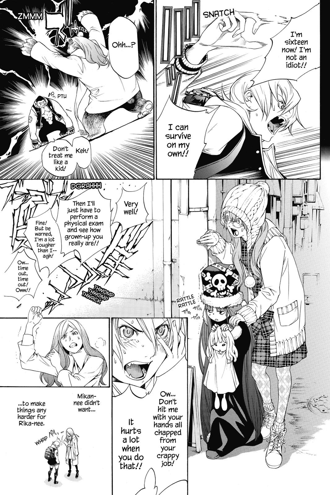 Air Gear Chapter 266 - Page 7
