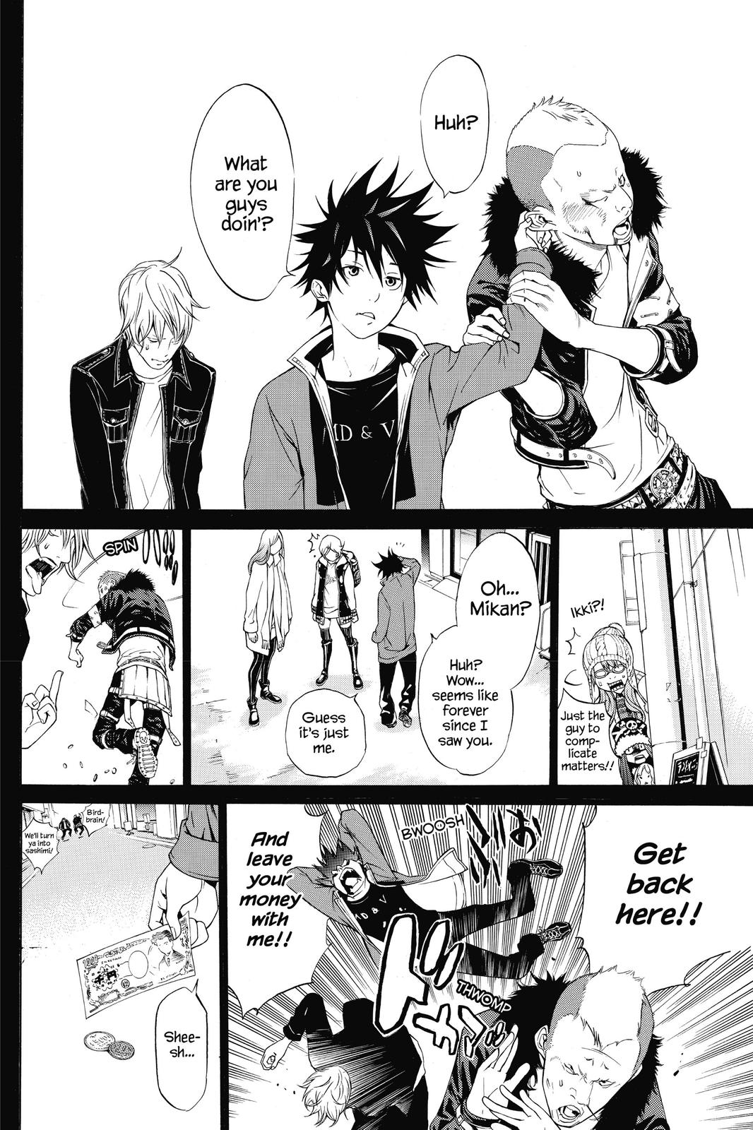 Air Gear Chapter 266 - Page 8