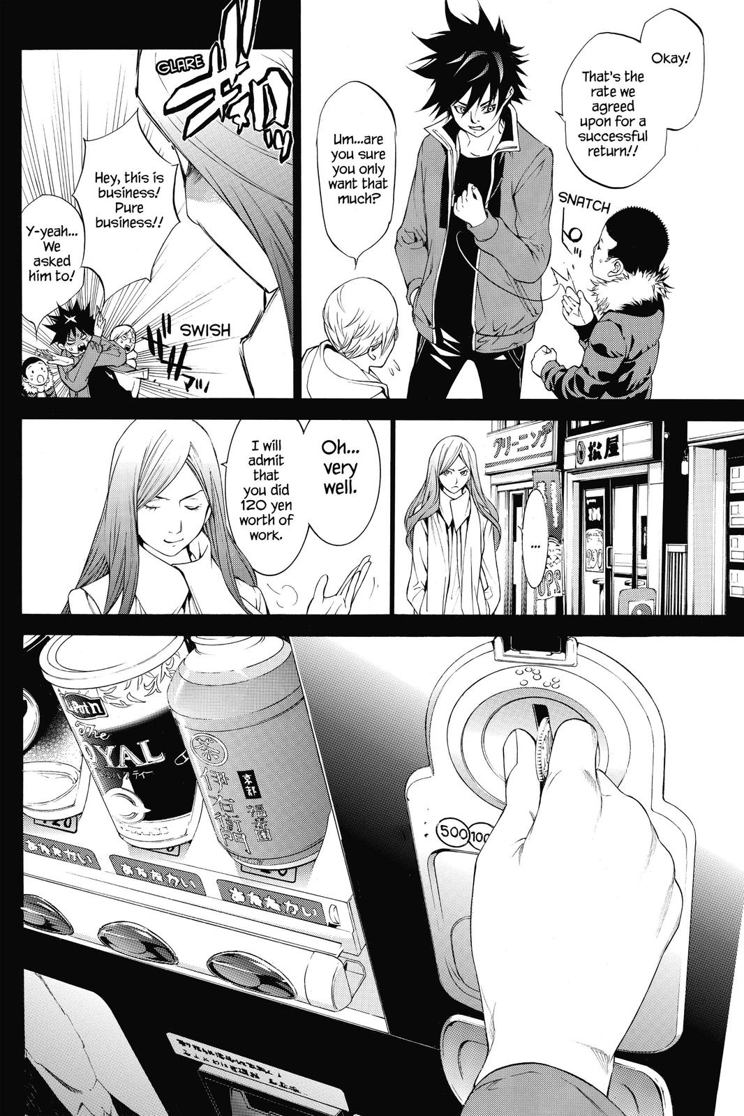 Air Gear Chapter 266 - Page 10
