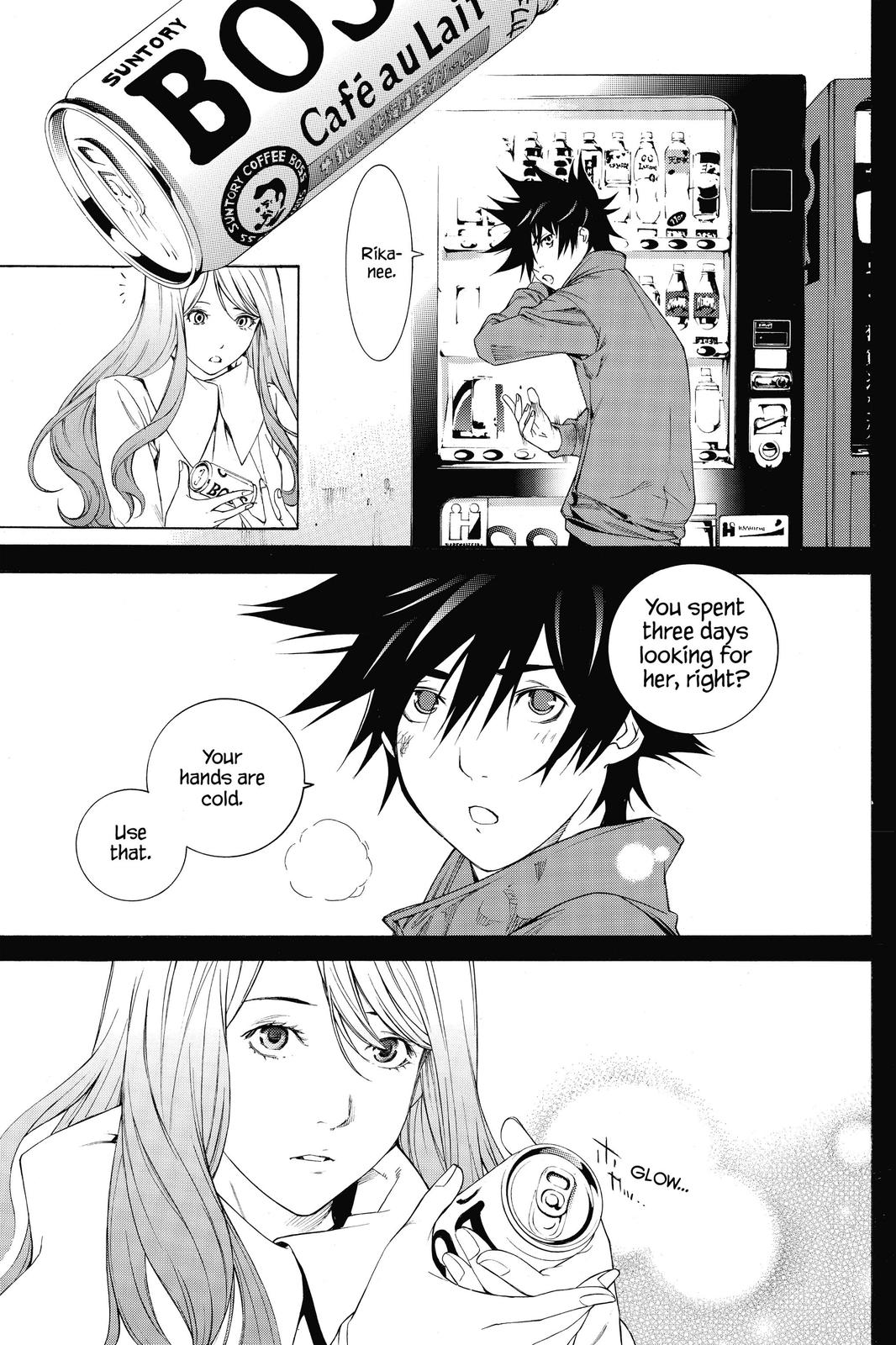 Air Gear Chapter 266 - Page 11