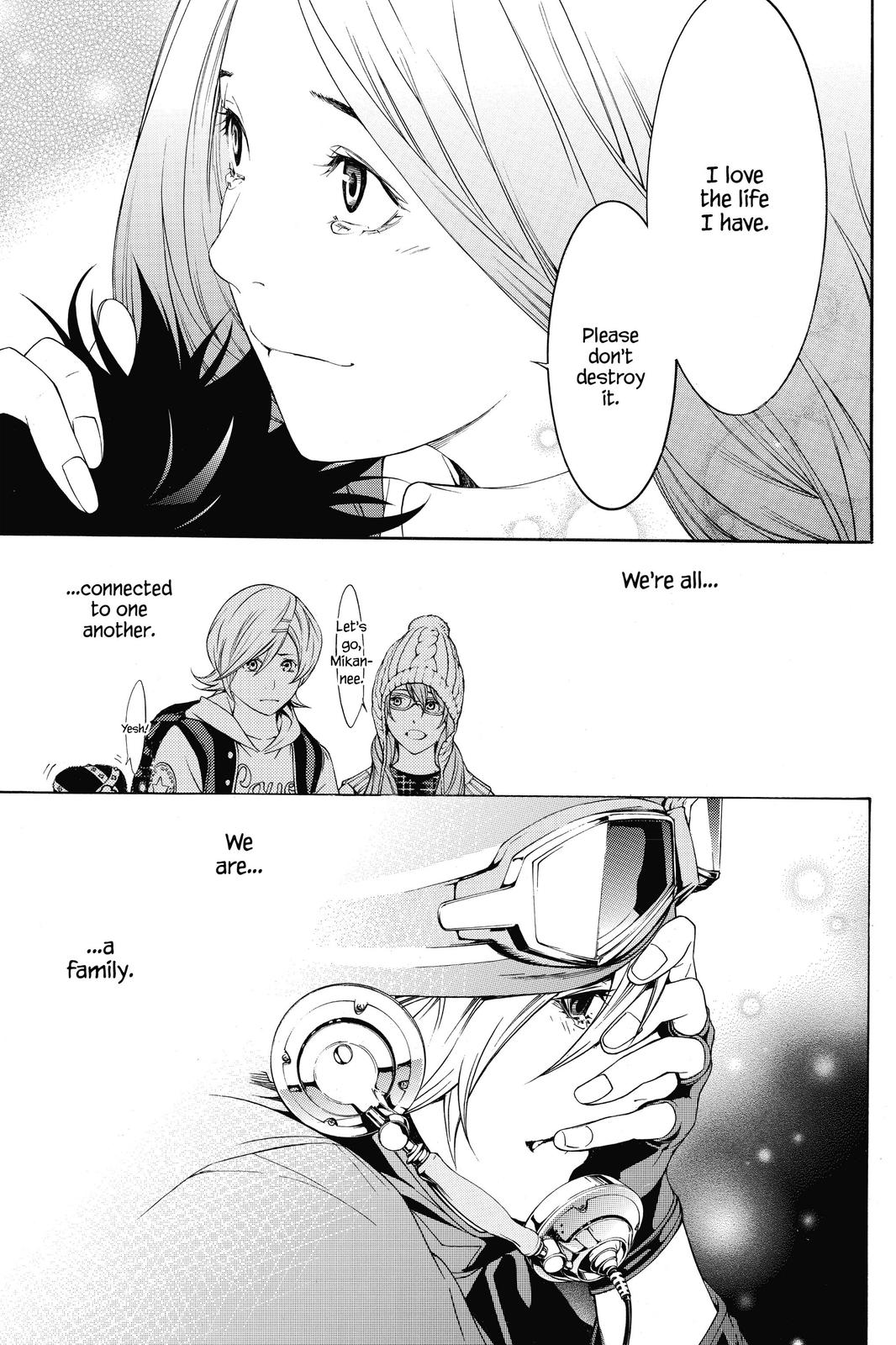 Air Gear Chapter 266 - Page 13