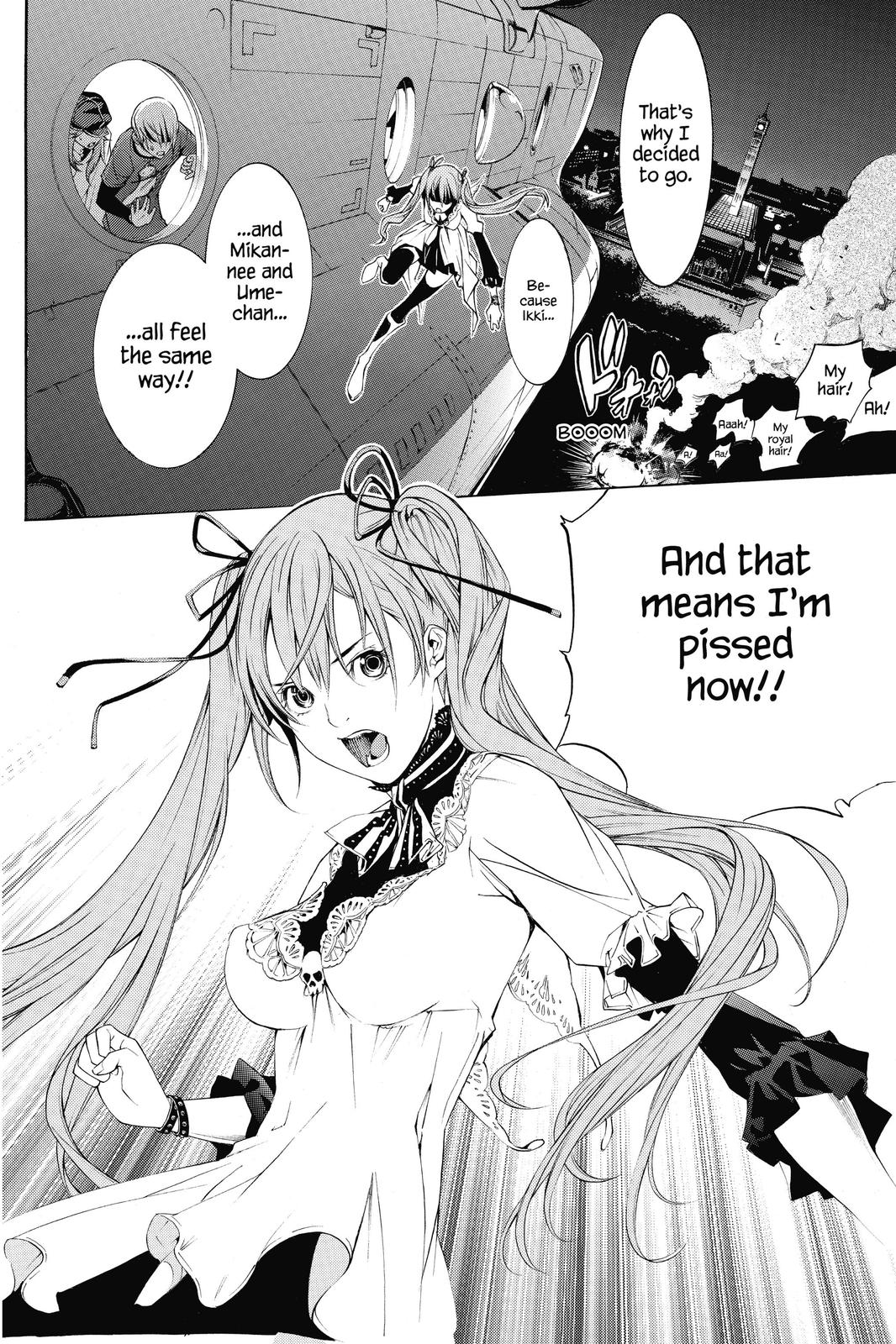Air Gear Chapter 266 - Page 17