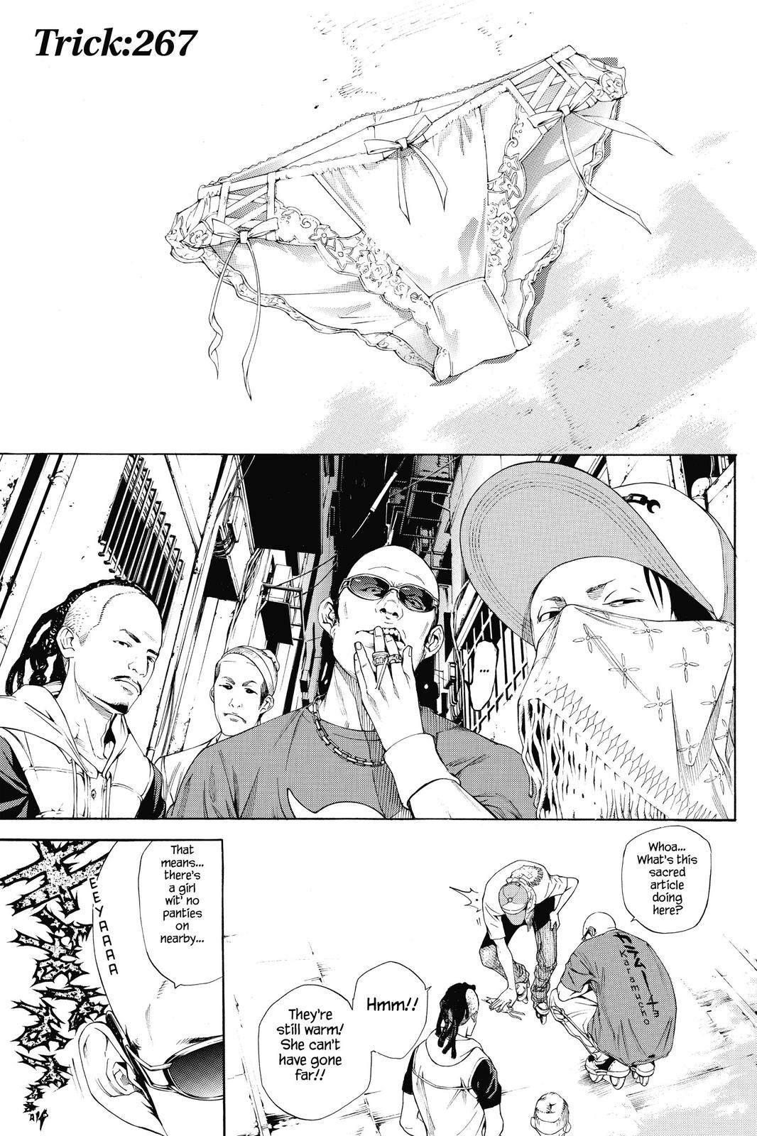 Air Gear Chapter 267 - Page 7