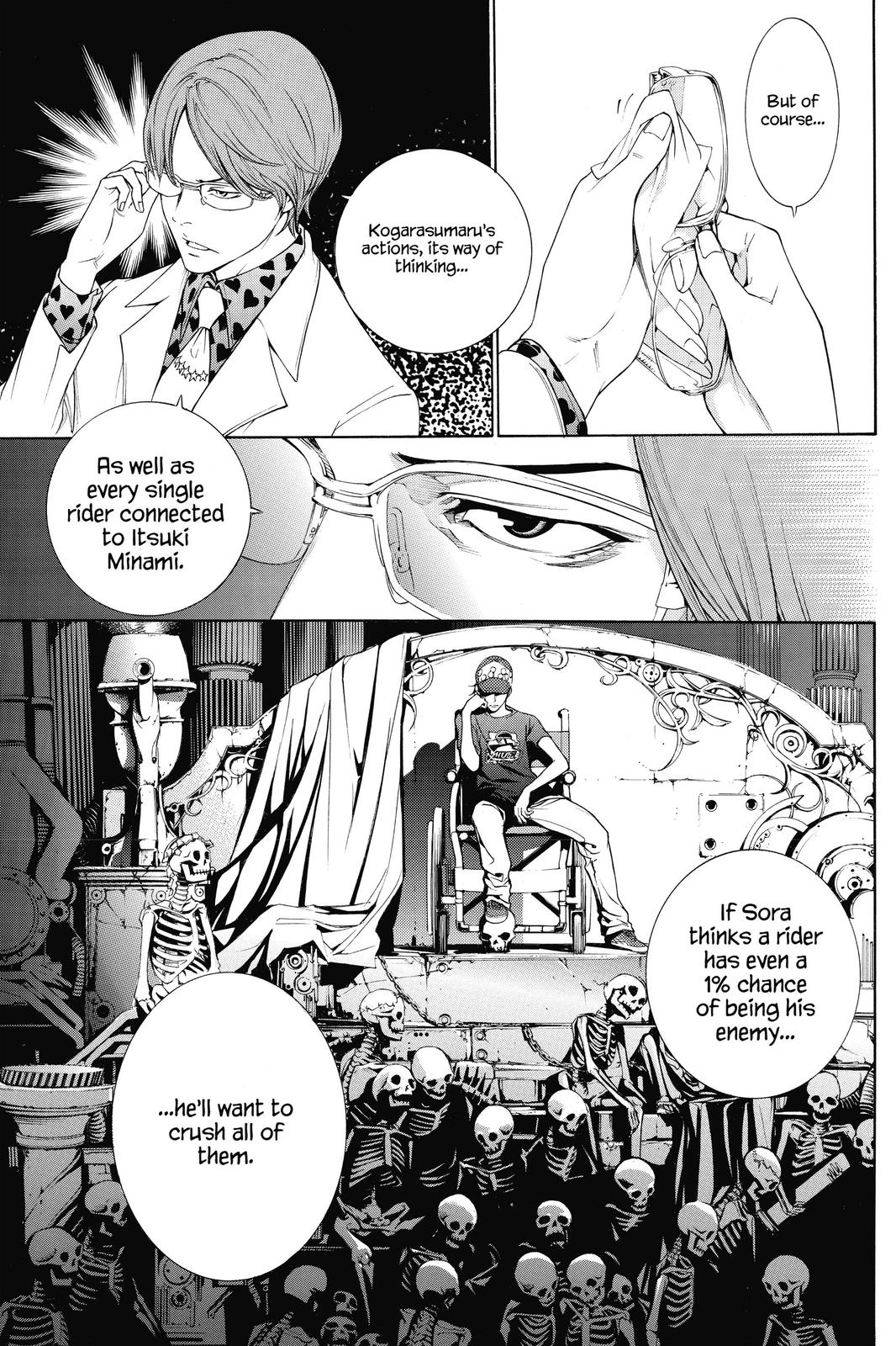 Air Gear Chapter 267 - Page 17