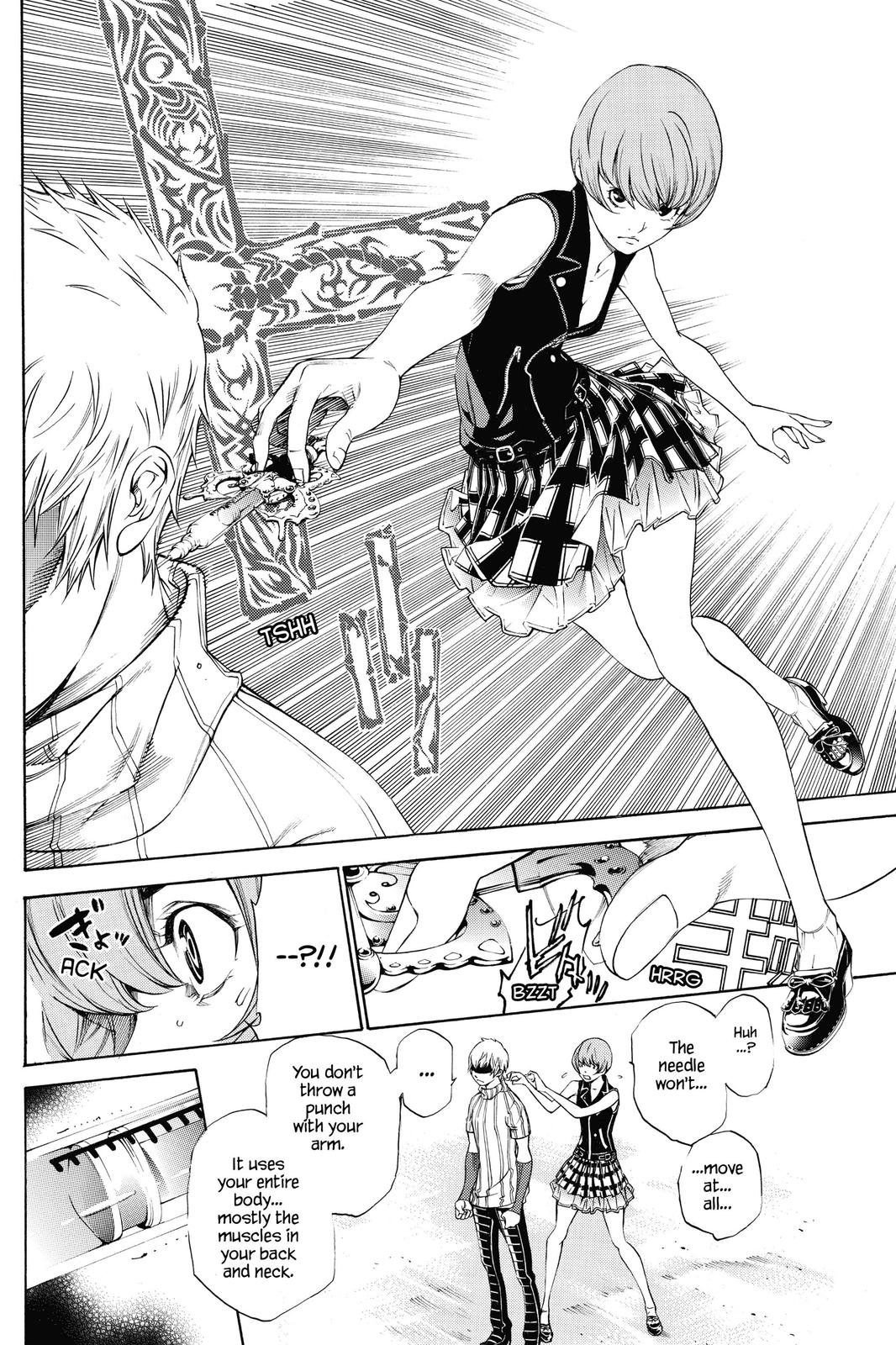Air Gear Chapter 267 - Page 20