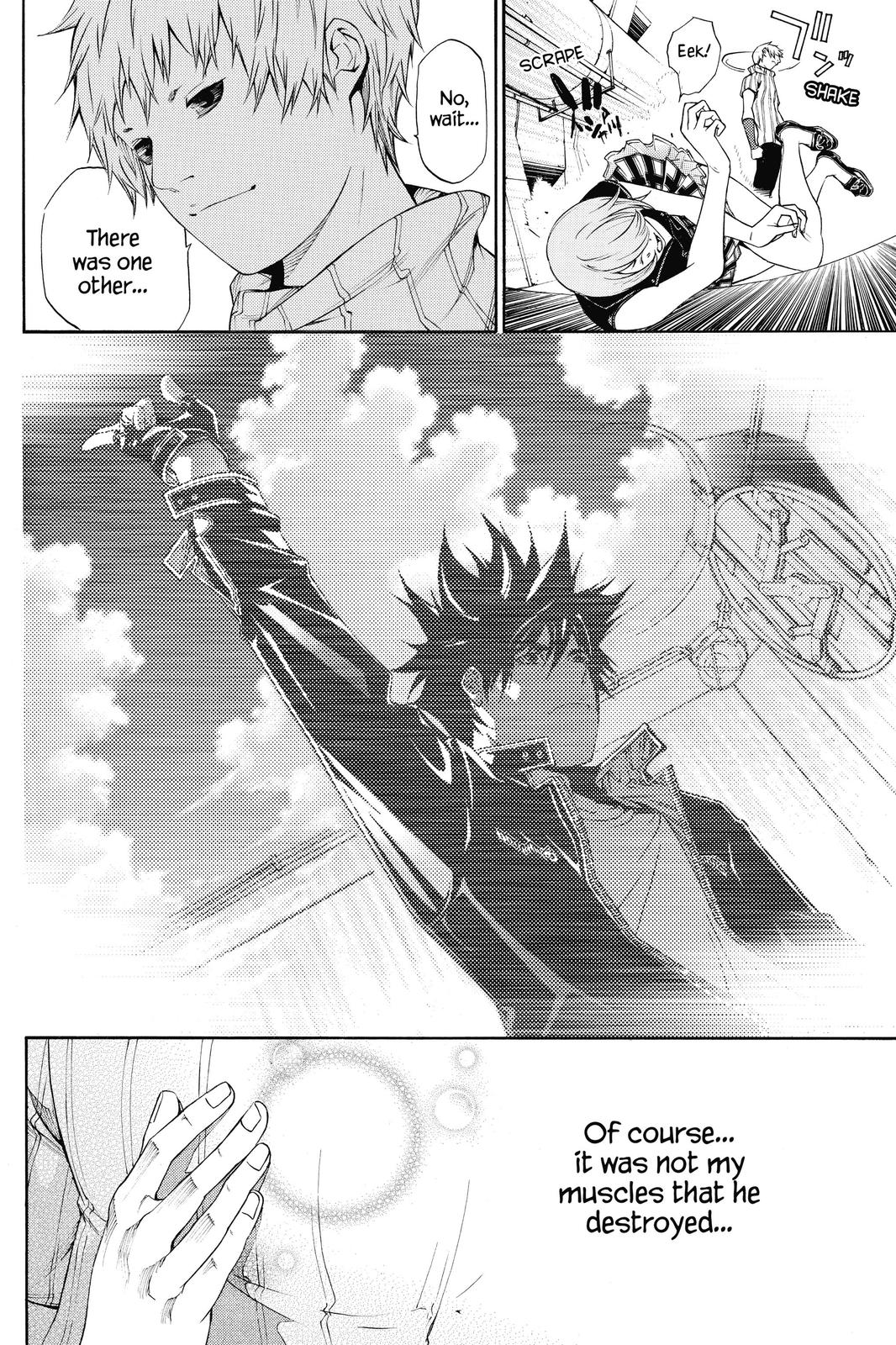 Air Gear Chapter 267 - Page 22