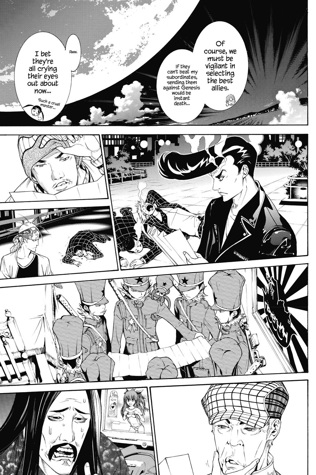 Air Gear Chapter 267 - Page 25