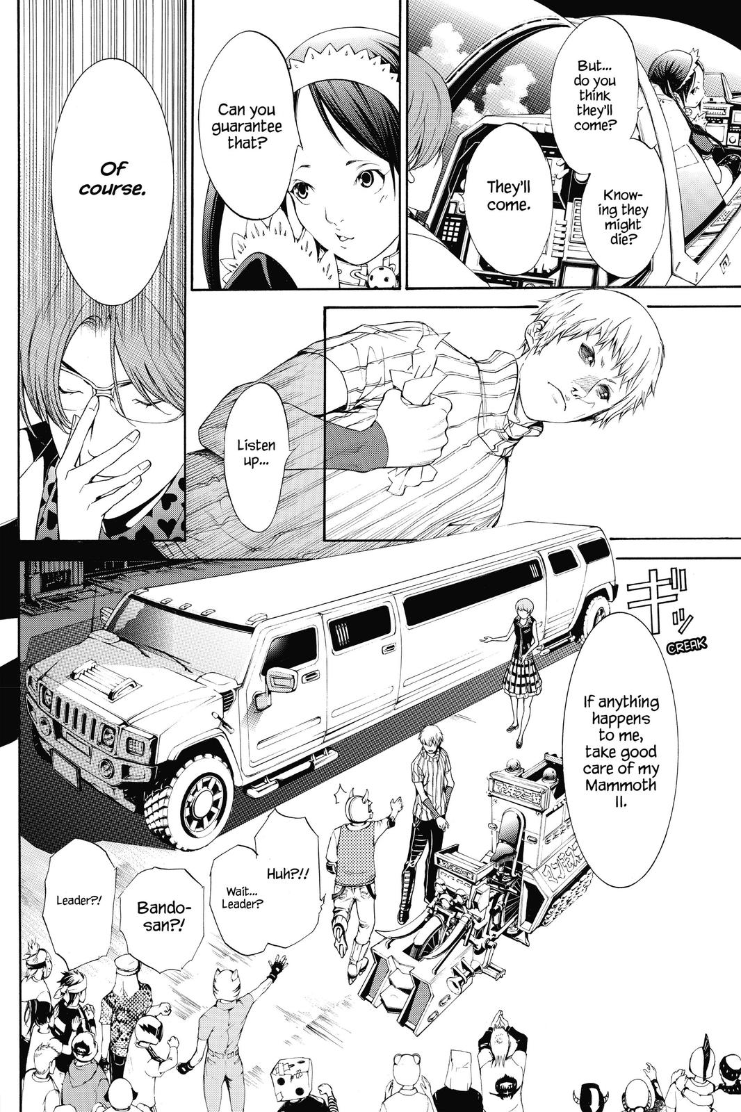 Air Gear Chapter 267 - Page 26