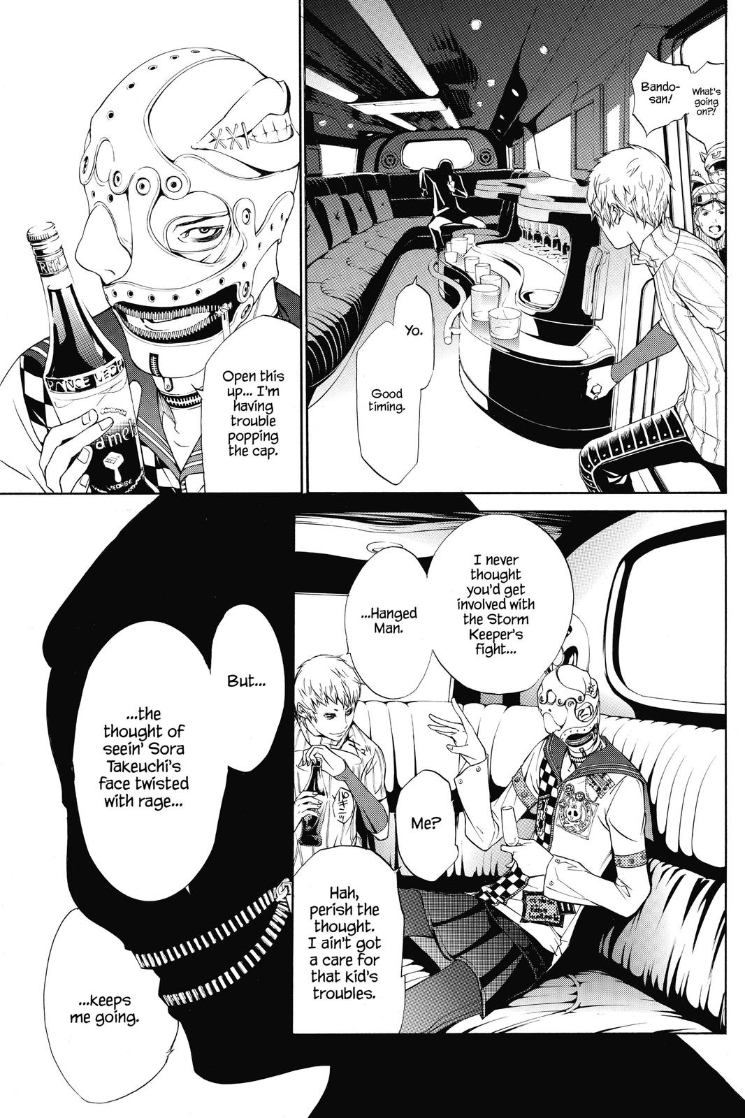 Air Gear Chapter 267 - Page 27