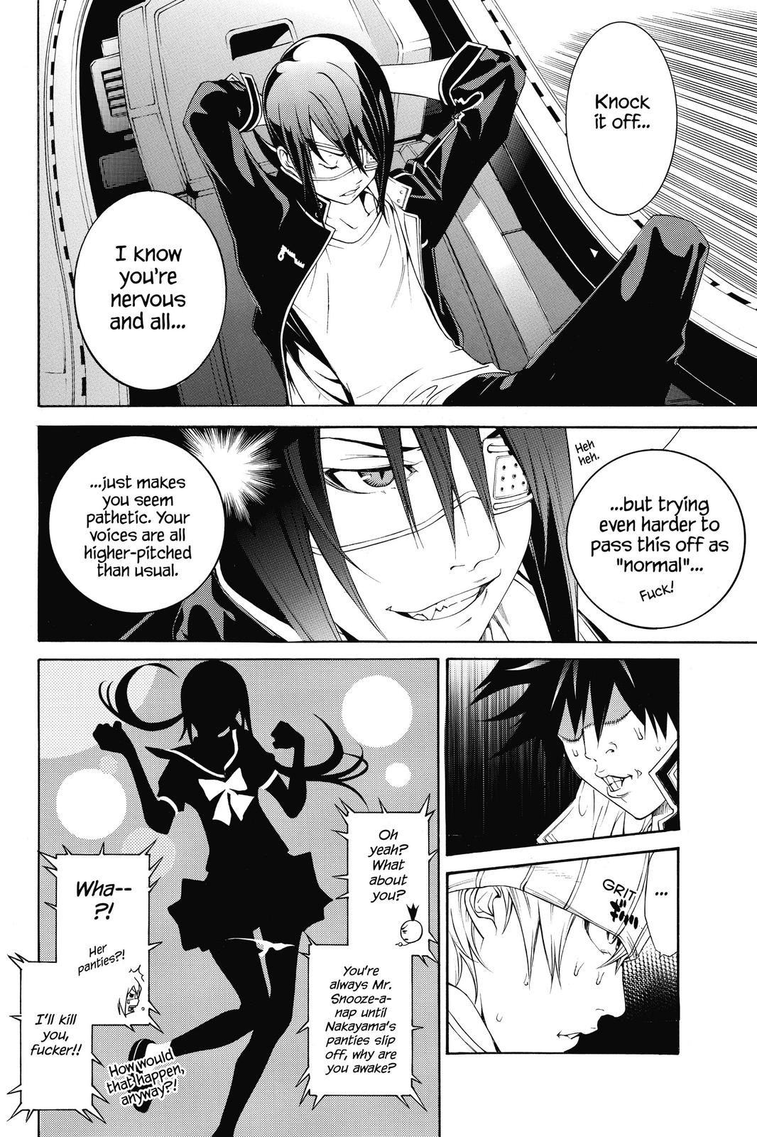 Air Gear Chapter 268 - Page 3