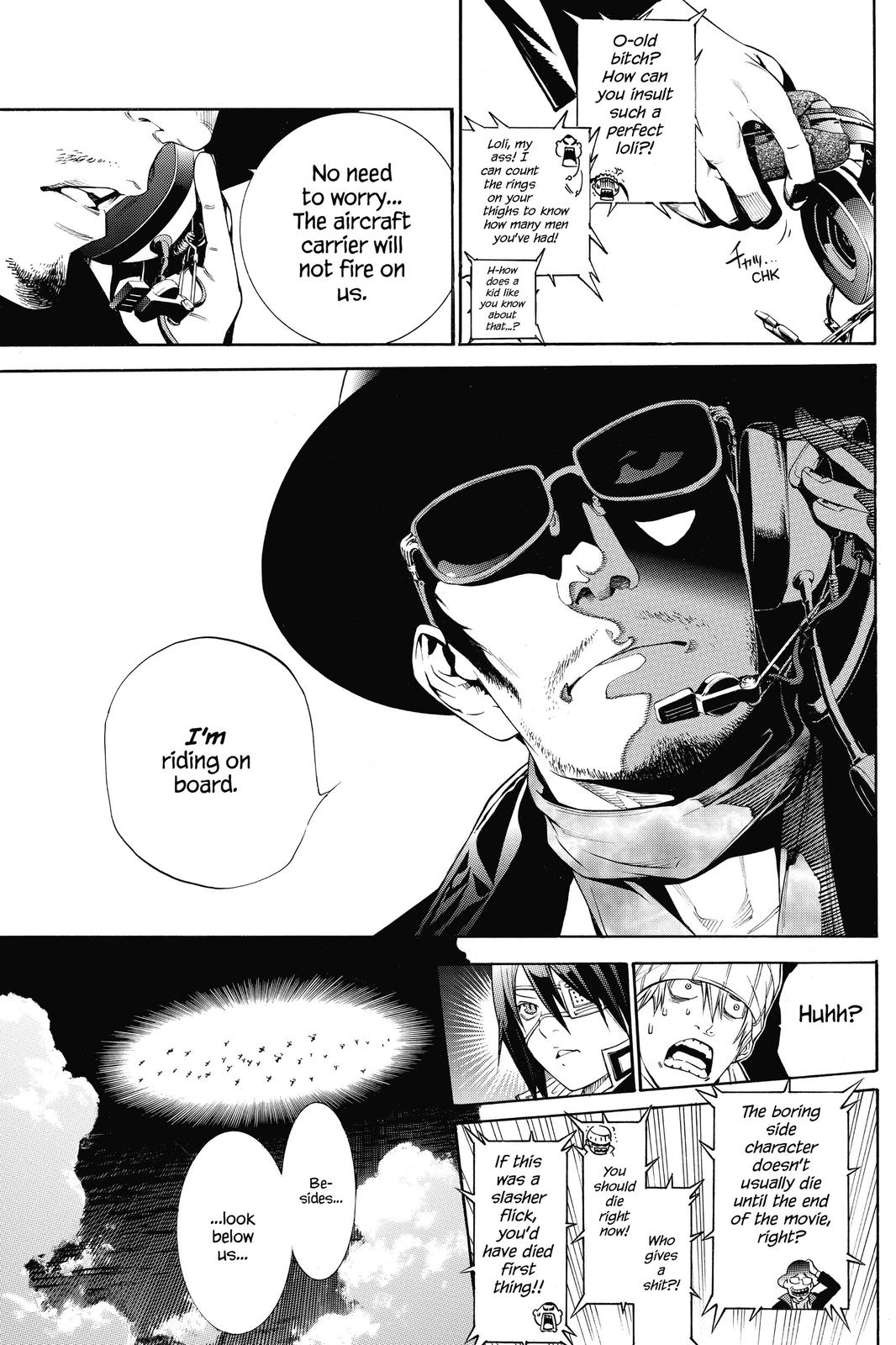 Air Gear Chapter 268 - Page 6
