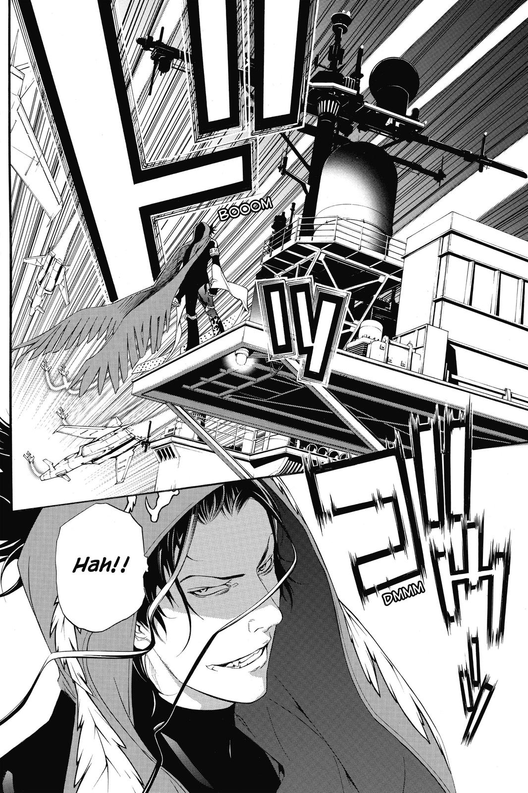 Air Gear Chapter 268 - Page 13