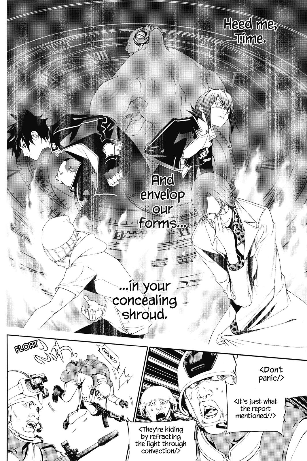 Air Gear Chapter 269 - Page 5