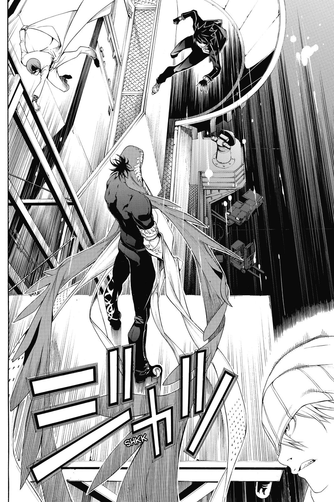 Air Gear Chapter 269 - Page 7