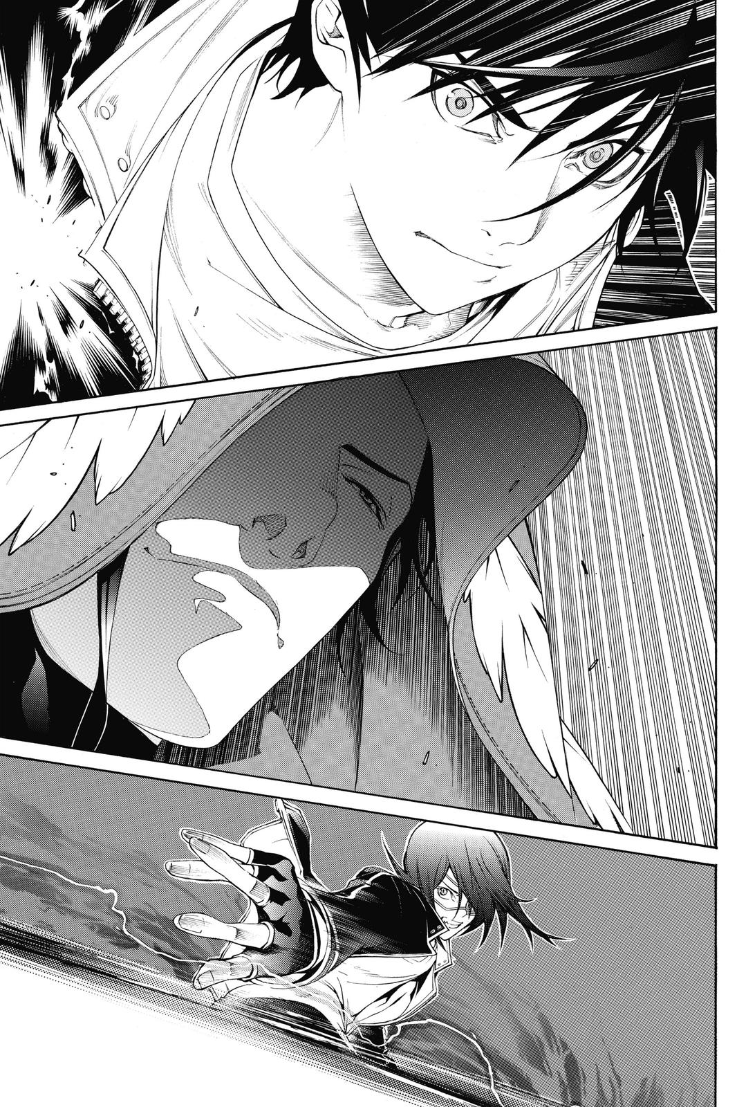 Air Gear Chapter 269 - Page 8