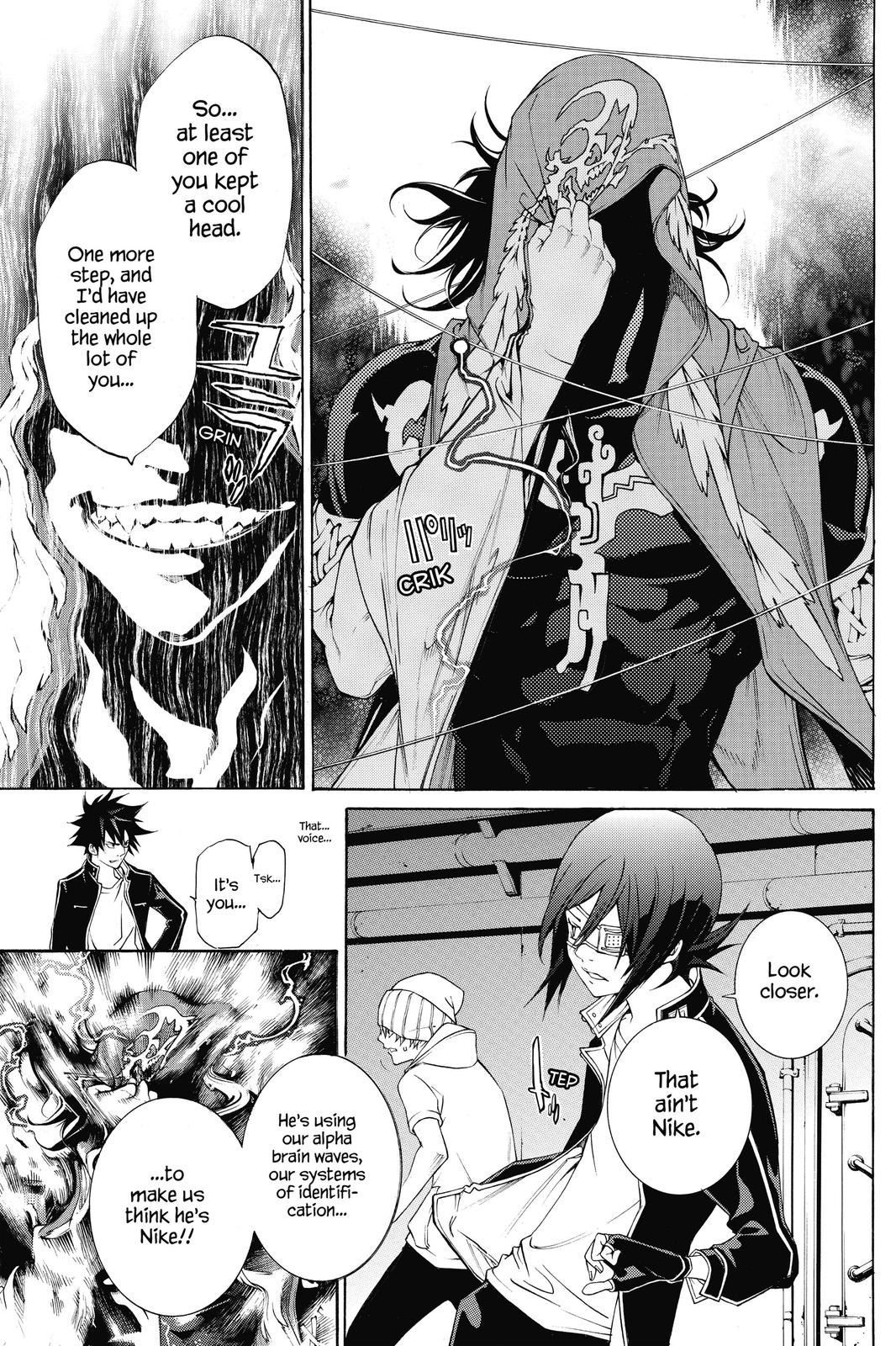 Air Gear Chapter 269 - Page 10