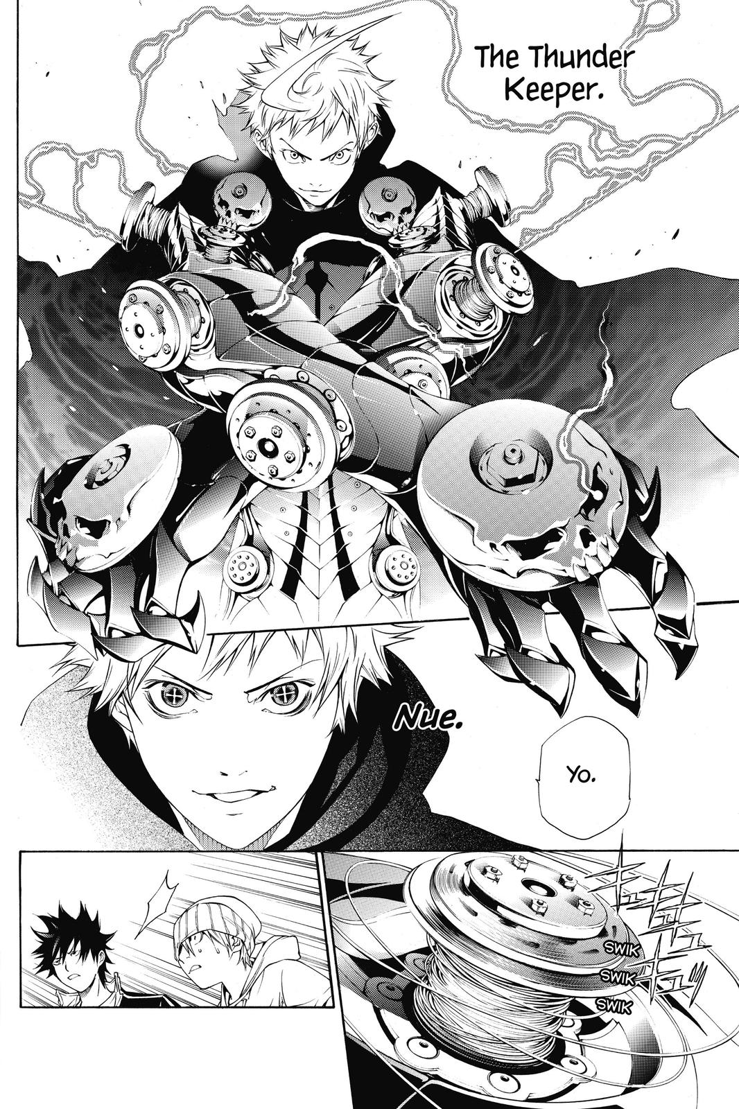 Air Gear Chapter 269 - Page 11