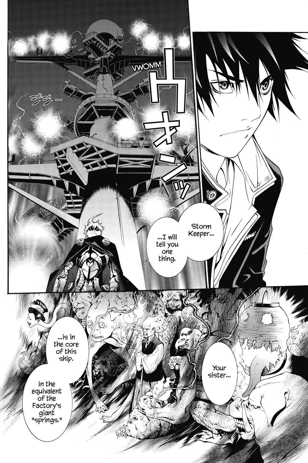 Air Gear Chapter 269 - Page 15
