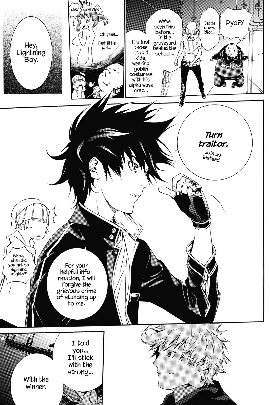 Air Gear Chapter 269 - Page 16