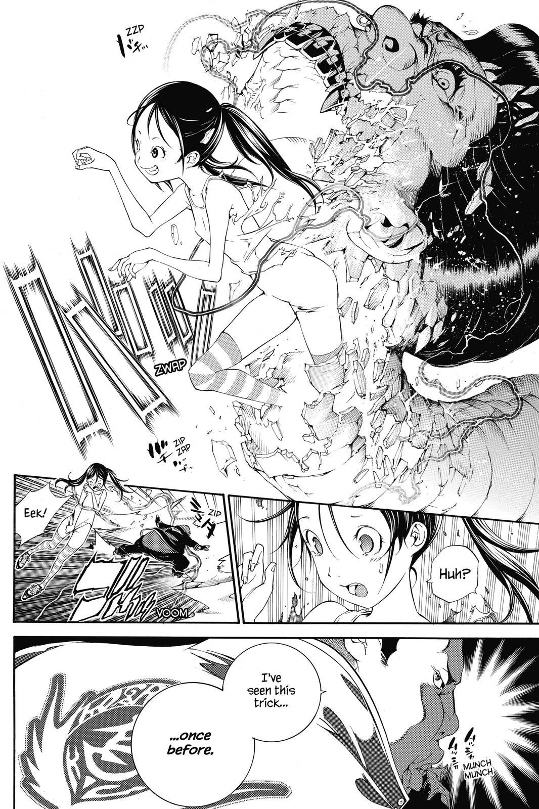 Air Gear Chapter 270 - Page 3