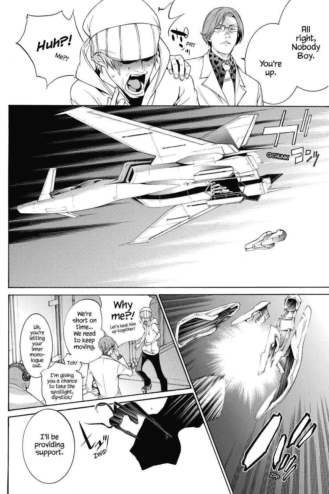 Air Gear Chapter 270 - Page 6