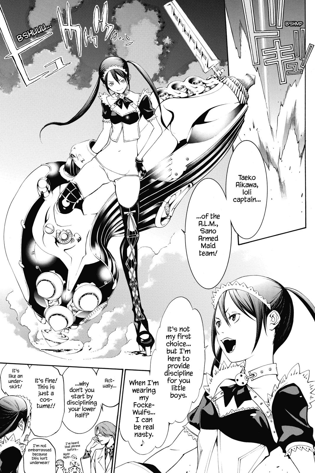 Air Gear Chapter 270 - Page 7