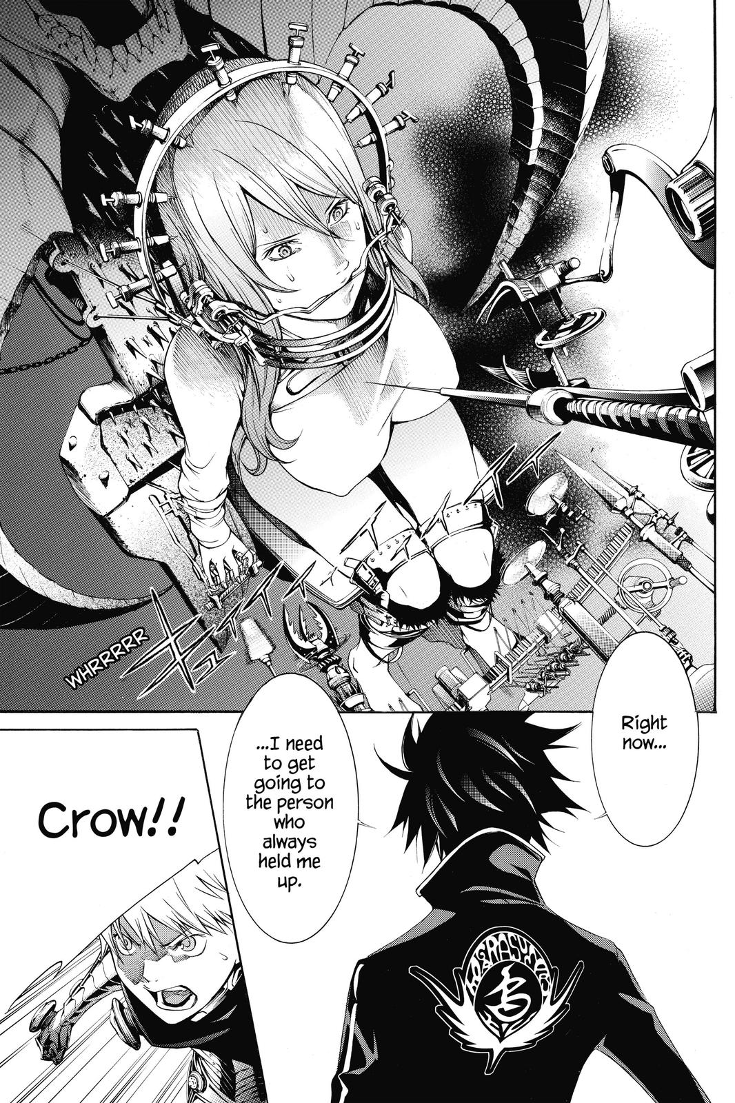 Air Gear Chapter 270 - Page 11