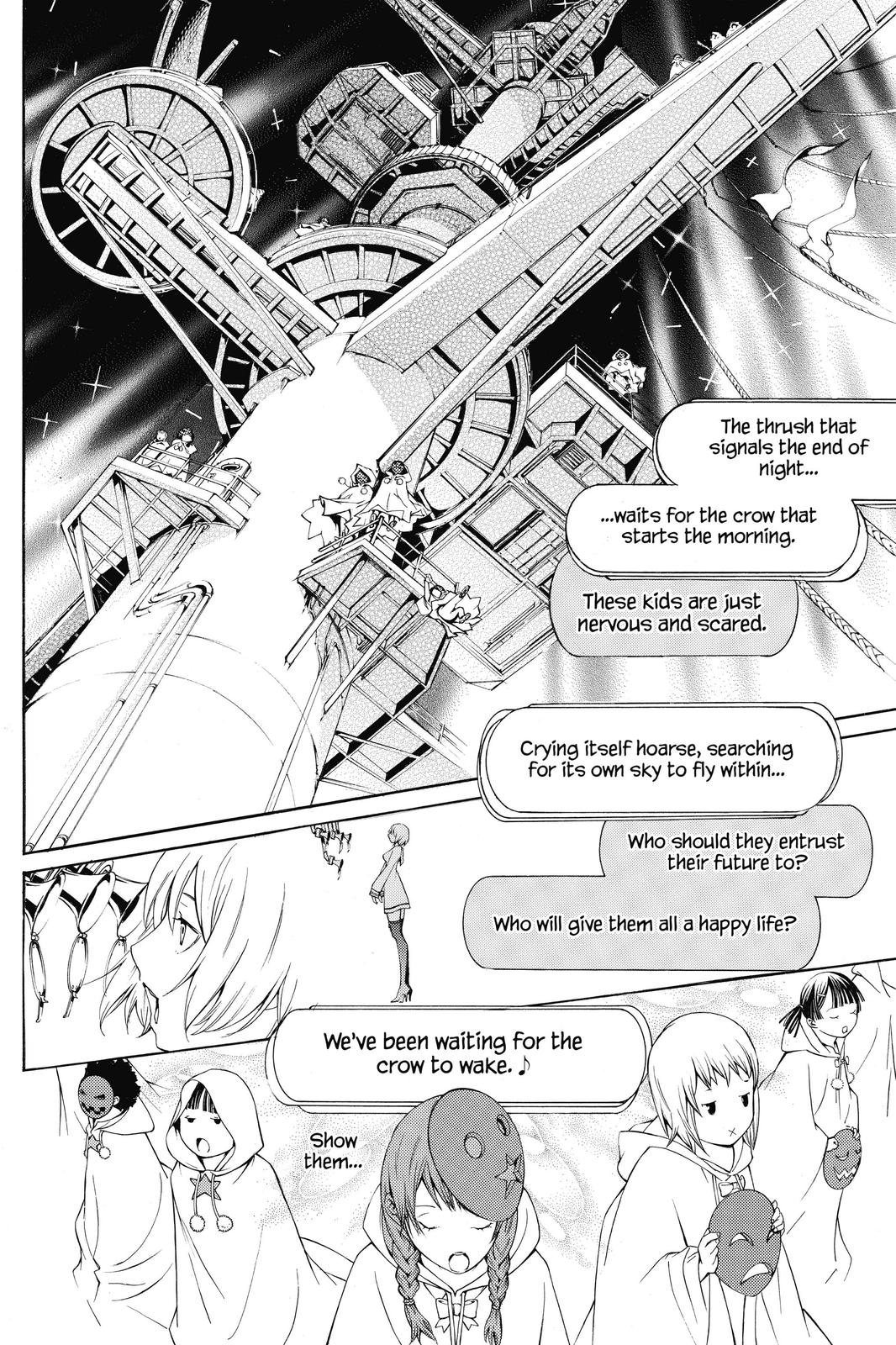 Air Gear Chapter 270 - Page 14