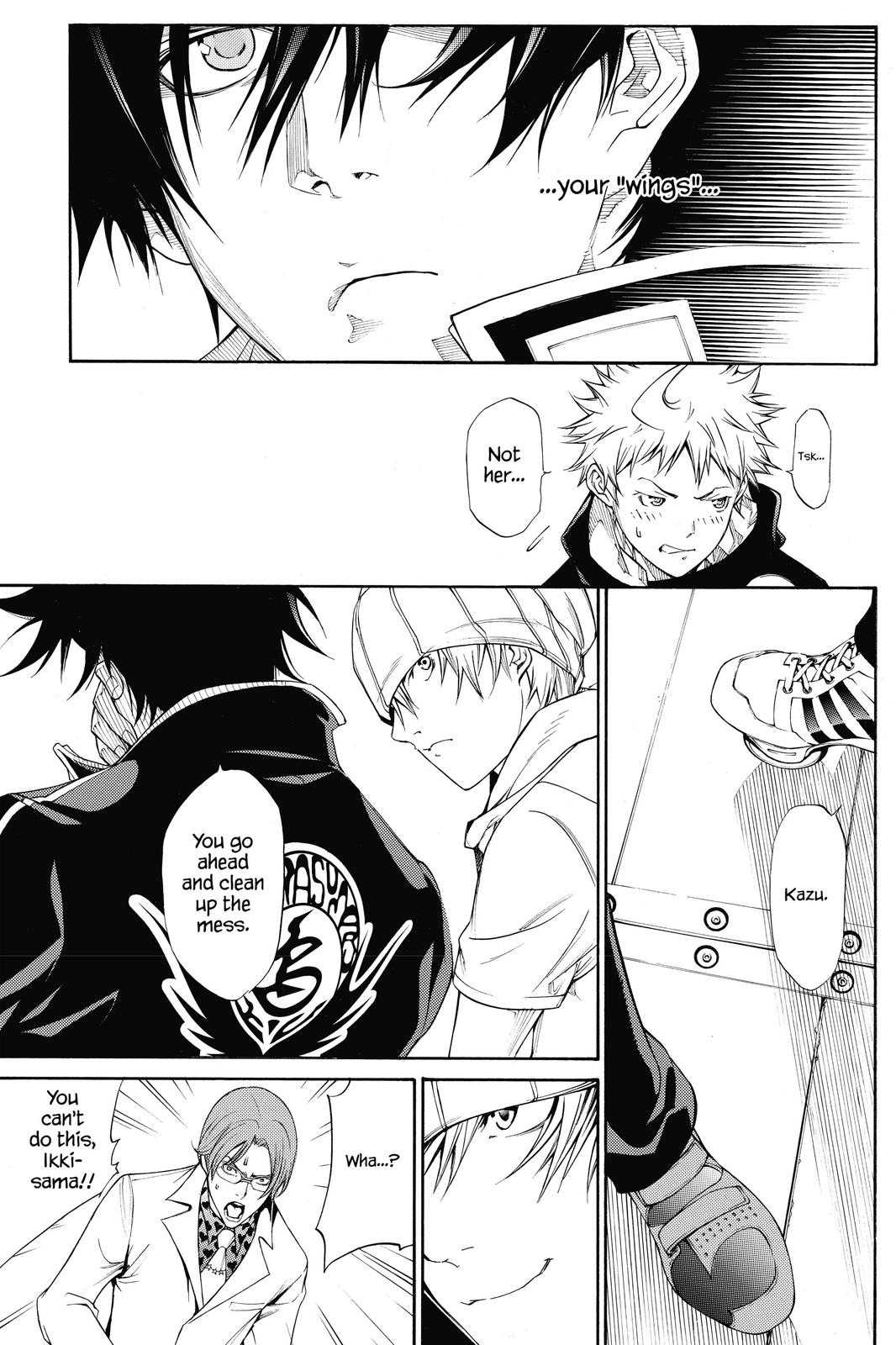 Air Gear Chapter 270 - Page 15