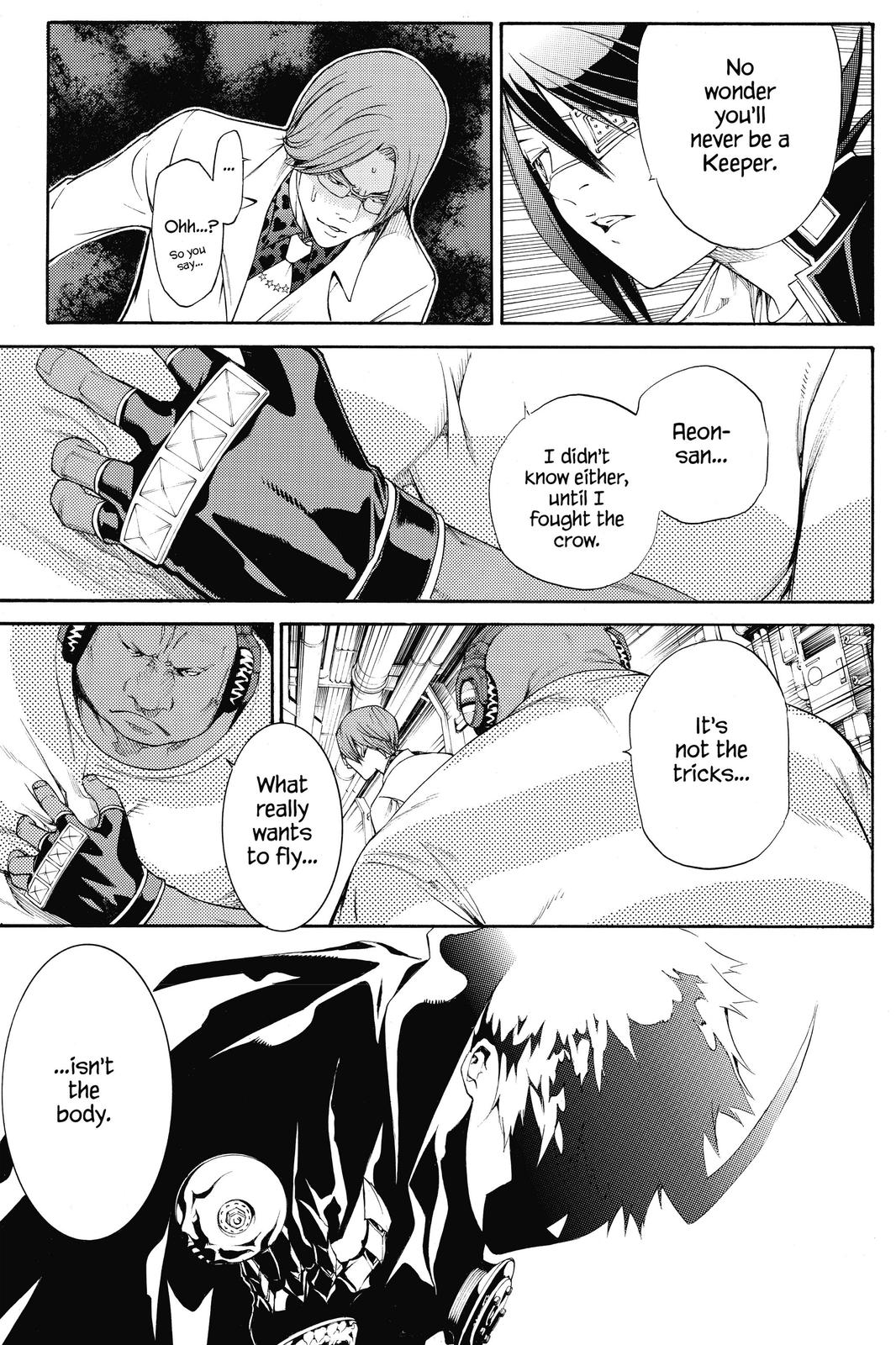 Air Gear Chapter 271 - Page 7