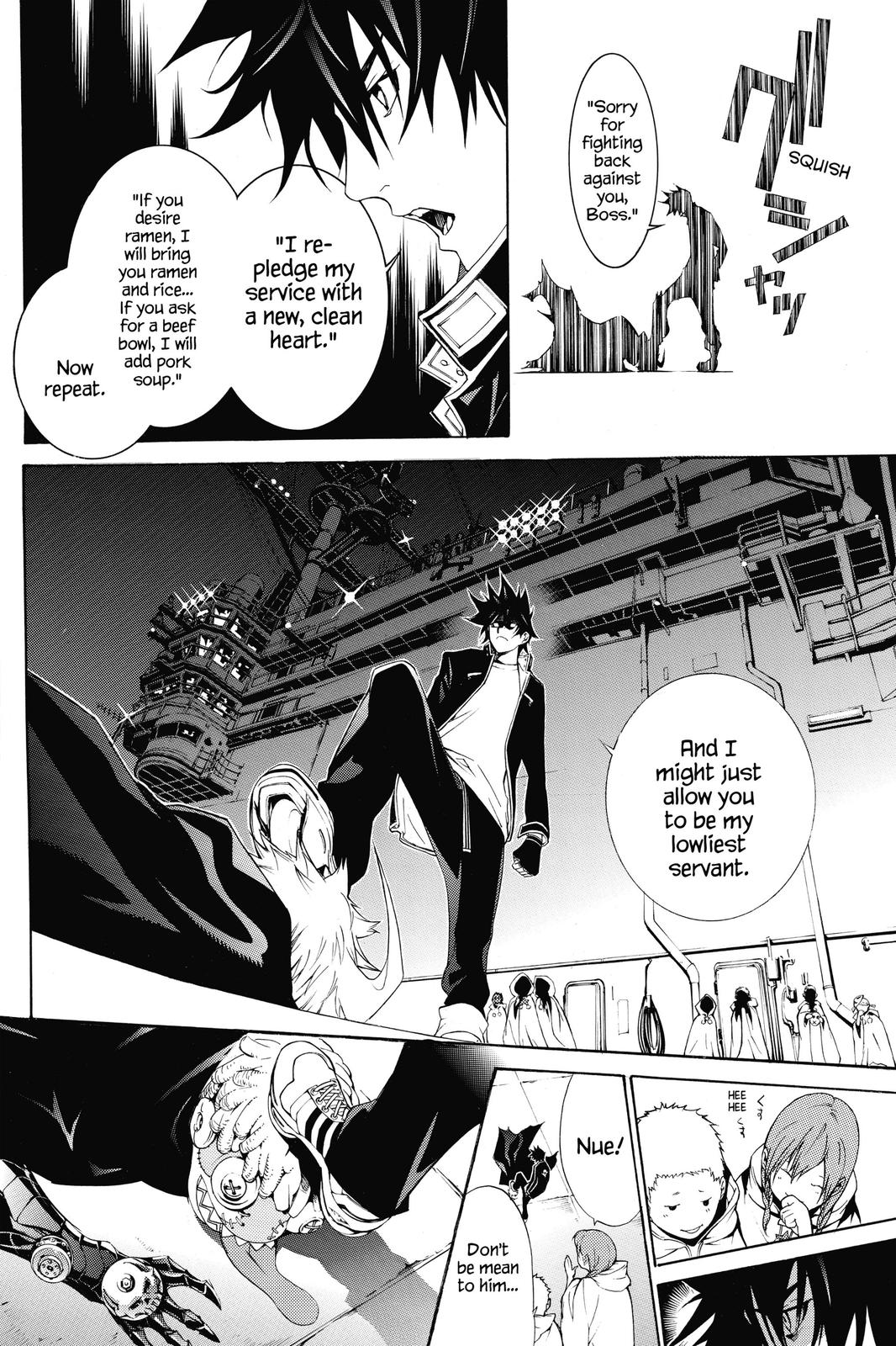 Air Gear Chapter 271 - Page 8