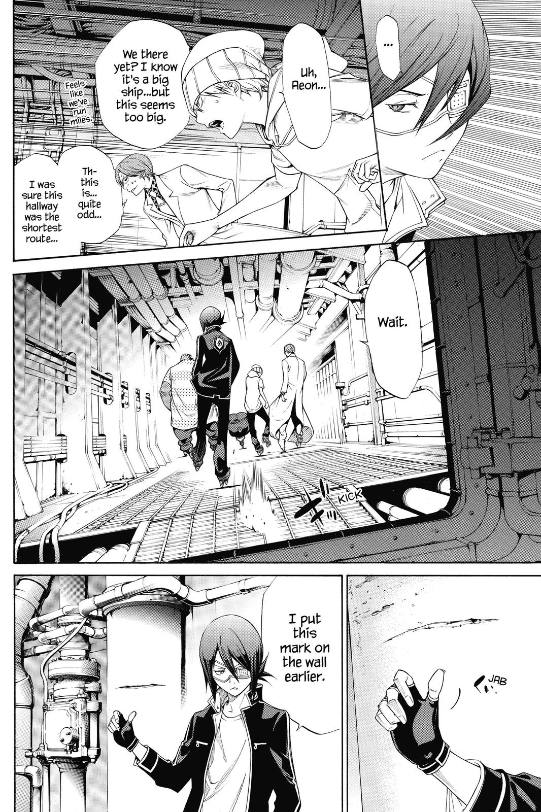 Air Gear Chapter 271 - Page 10