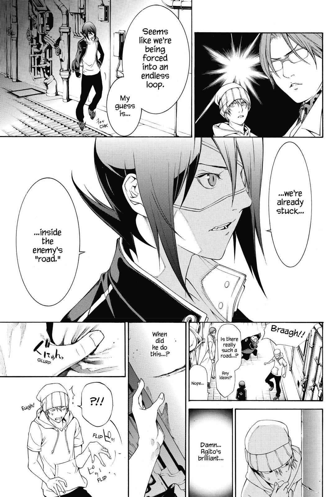 Air Gear Chapter 271 - Page 11