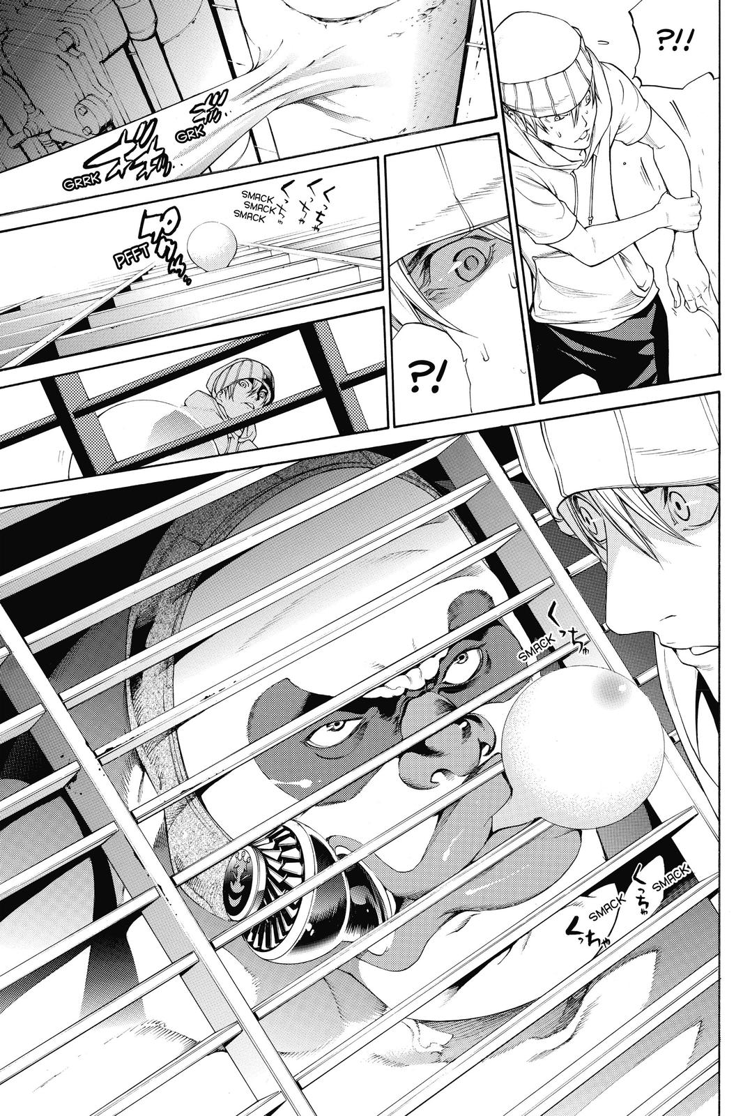 Air Gear Chapter 271 - Page 13