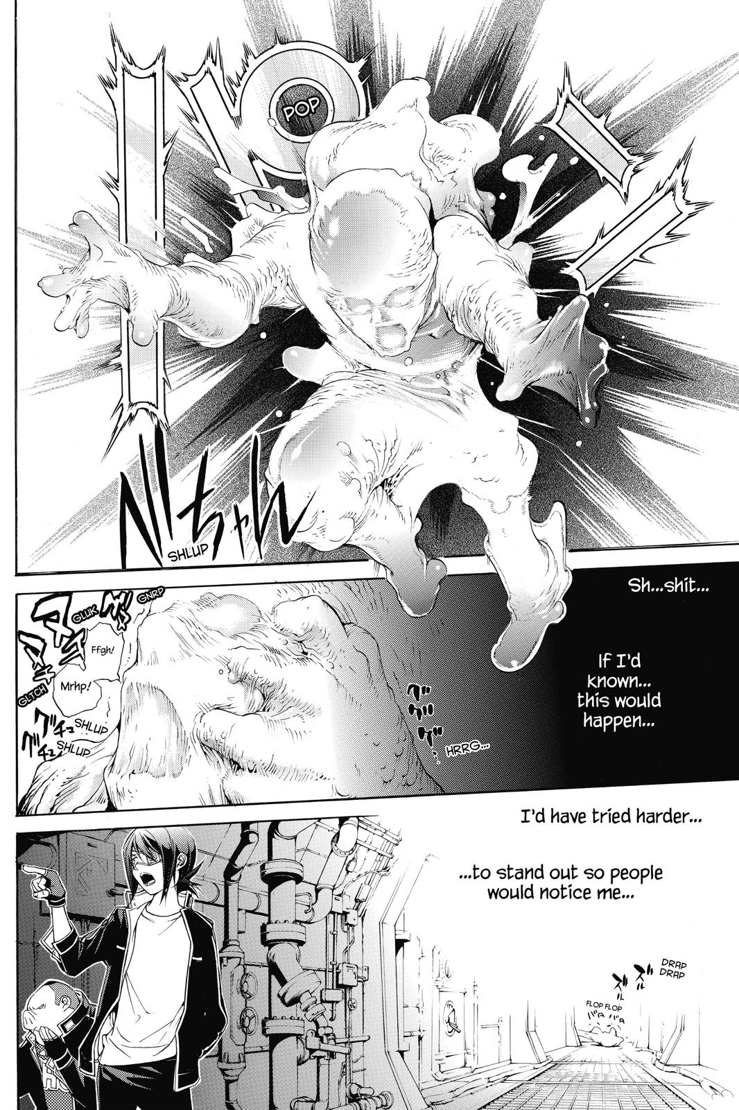 Air Gear Chapter 271 - Page 16