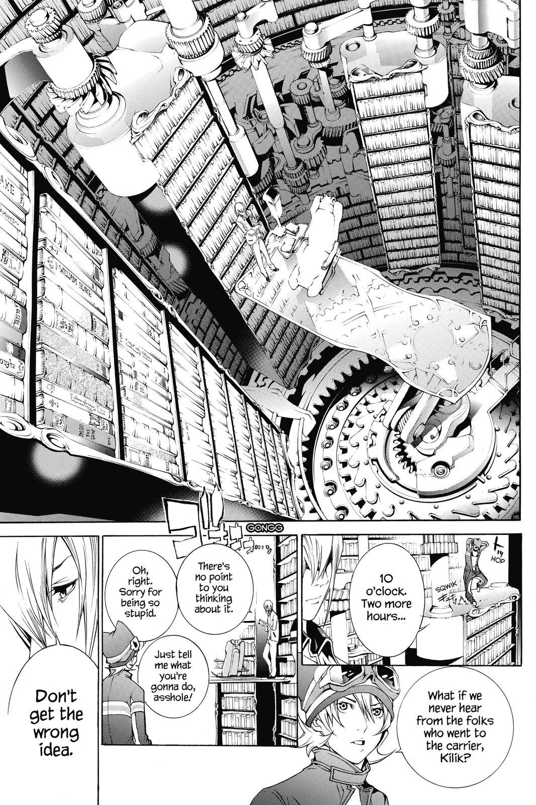 Air Gear Chapter 272 - Page 3