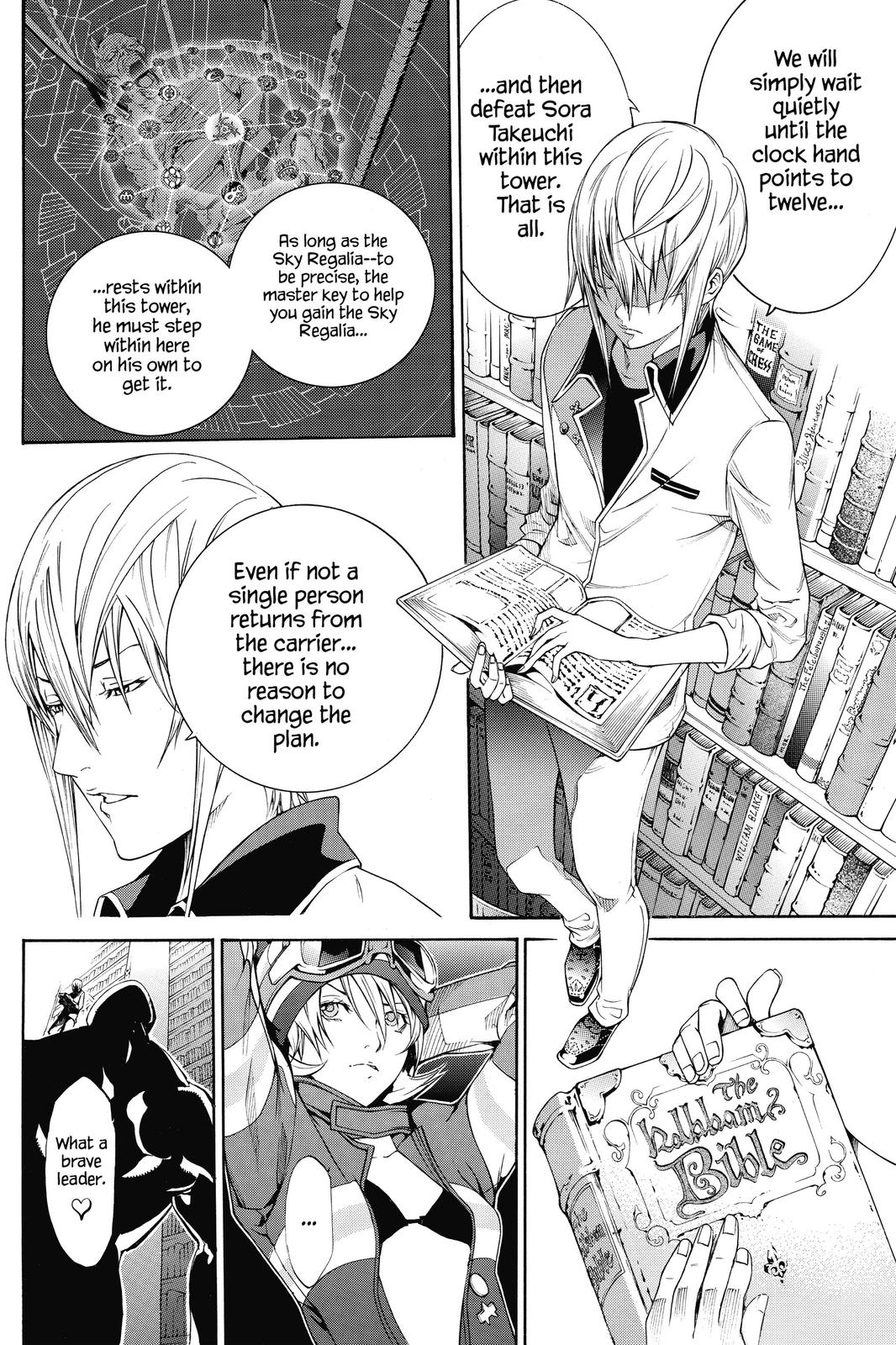 Air Gear Chapter 272 - Page 4