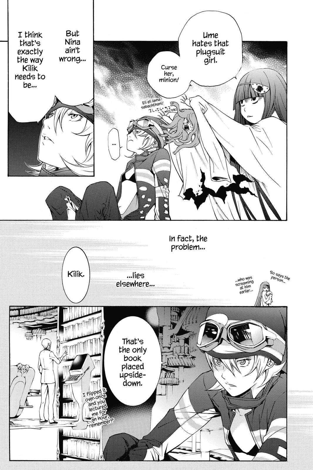 Air Gear Chapter 272 - Page 6