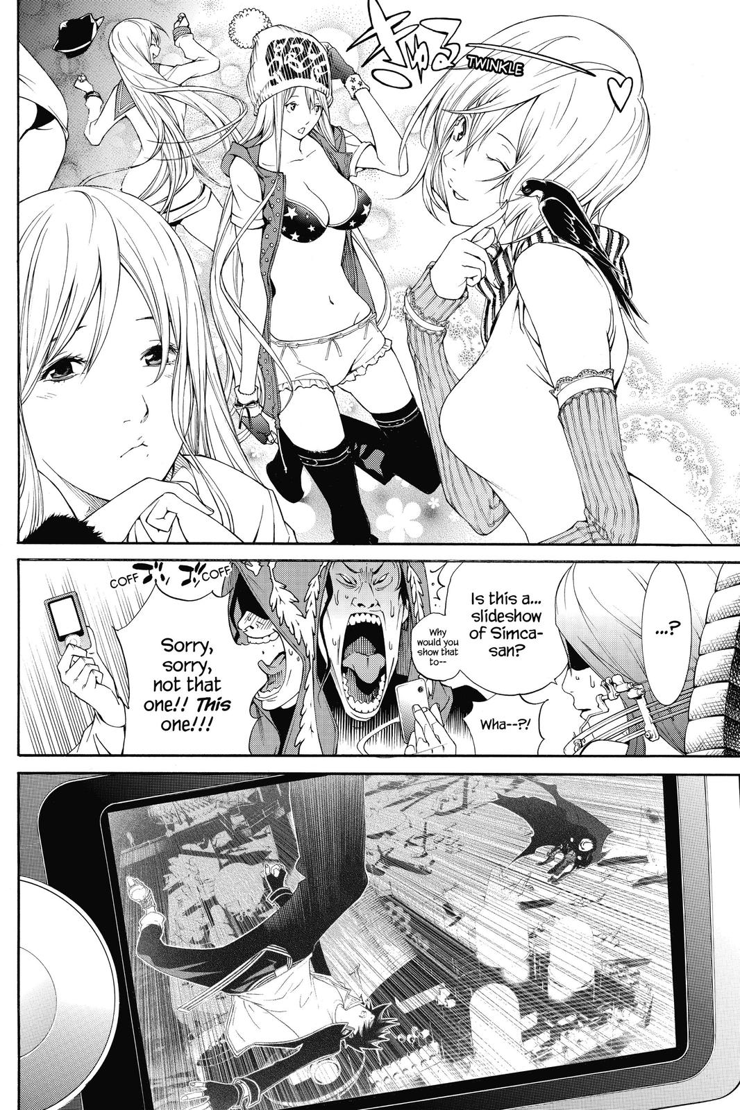 Air Gear Chapter 272 - Page 10