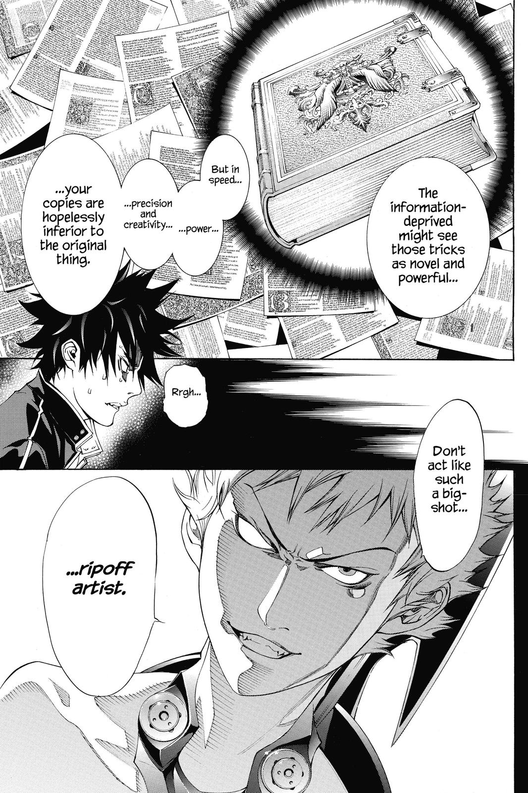 Air Gear Chapter 273 - Page 5