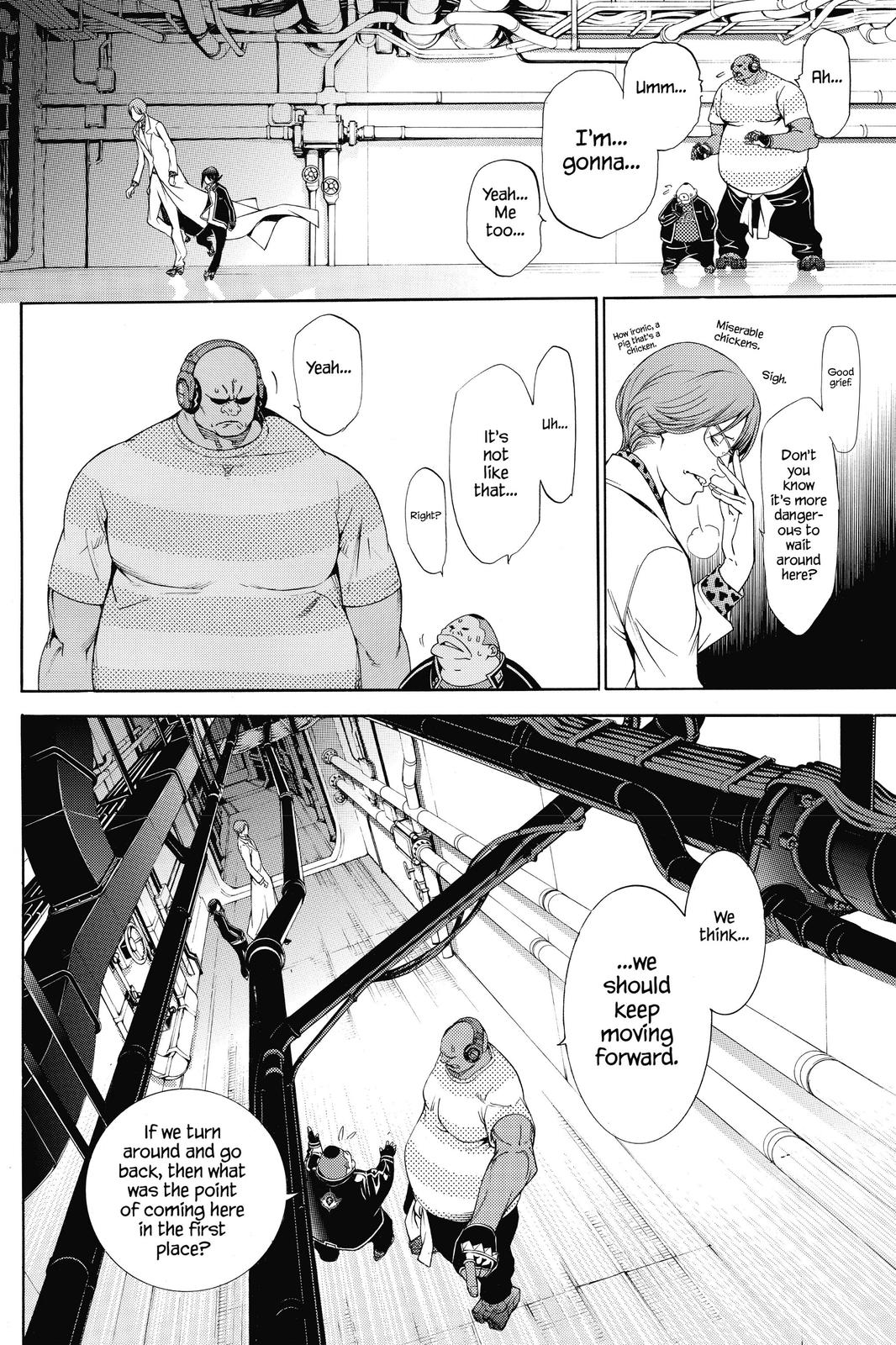 Air Gear Chapter 274 - Page 4
