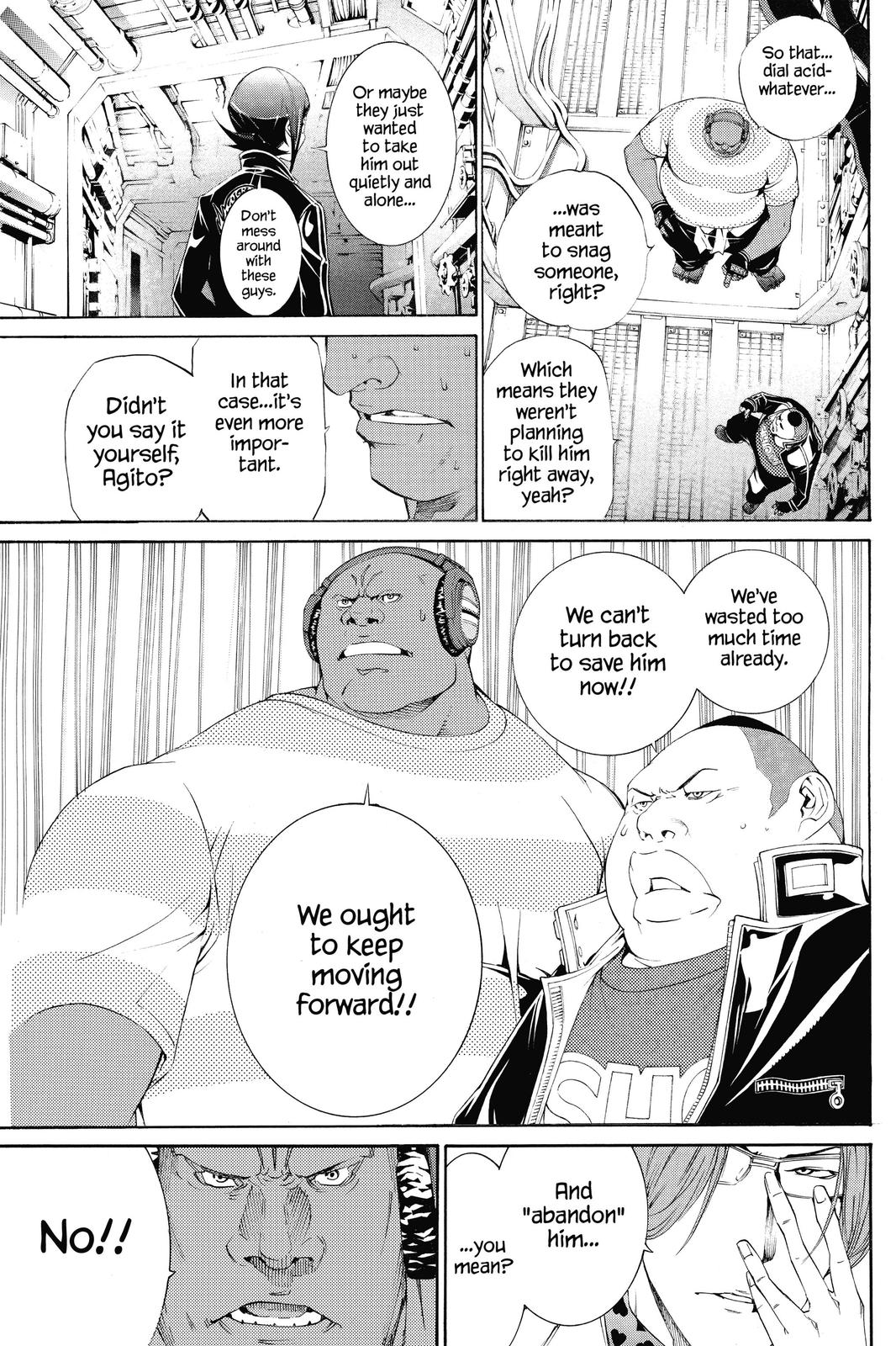 Air Gear Chapter 274 - Page 5
