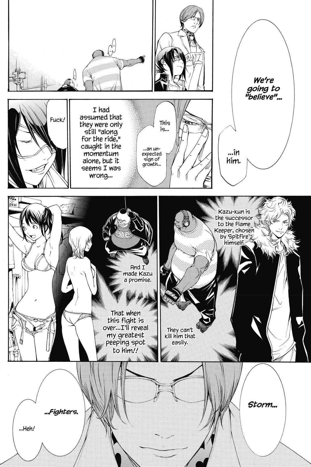 Air Gear Chapter 274 - Page 6