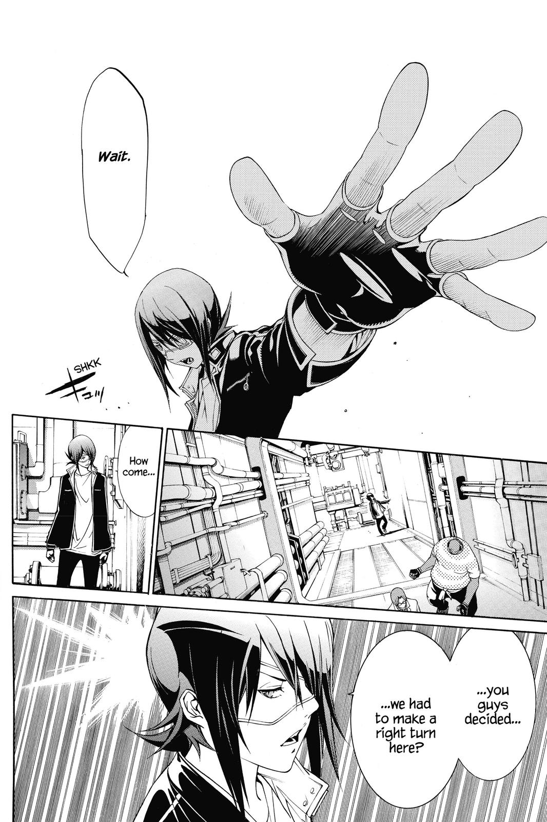 Air Gear Chapter 274 - Page 8