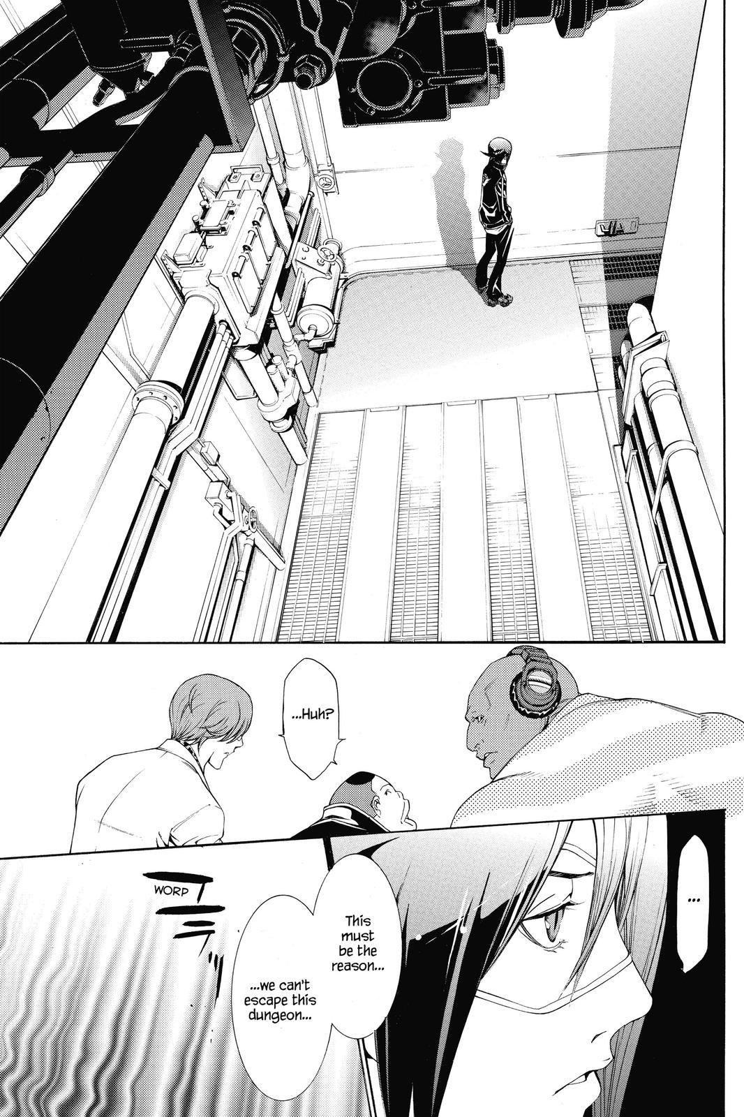 Air Gear Chapter 274 - Page 9