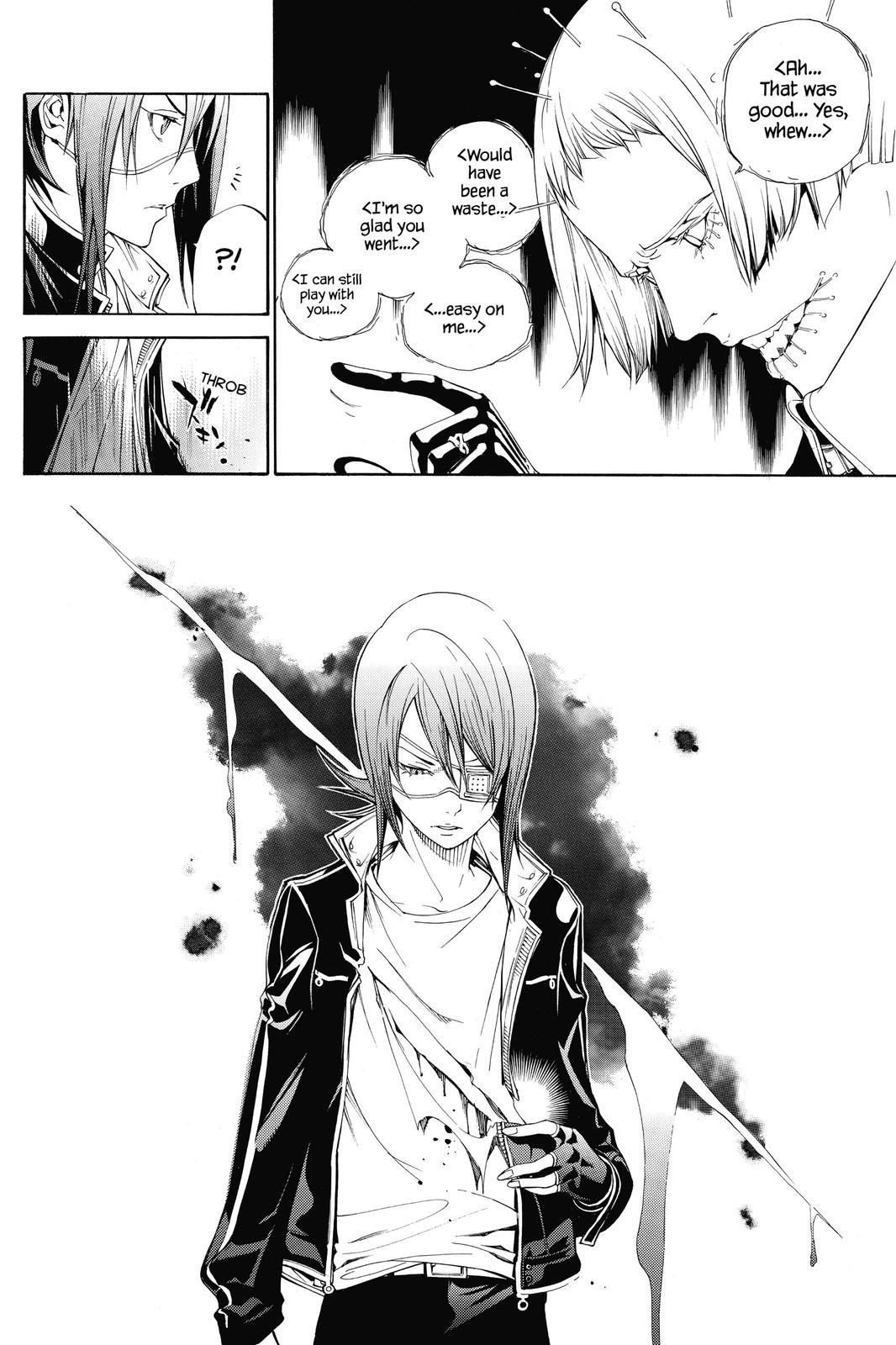 Air Gear Chapter 275 - Page 3