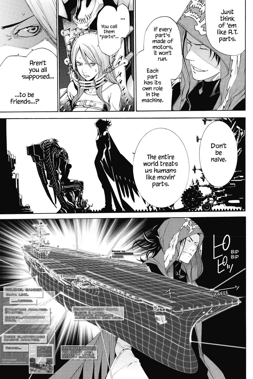 Air Gear Chapter 275 - Page 8