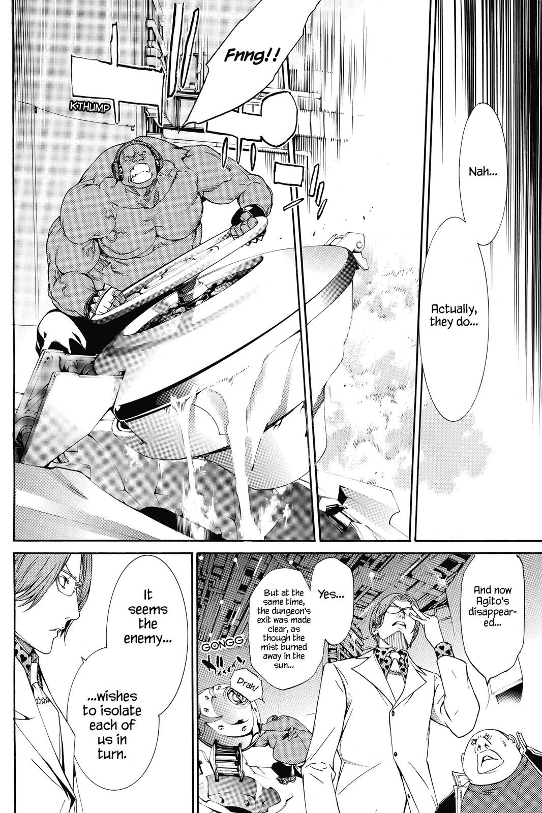 Air Gear Chapter 275 - Page 10