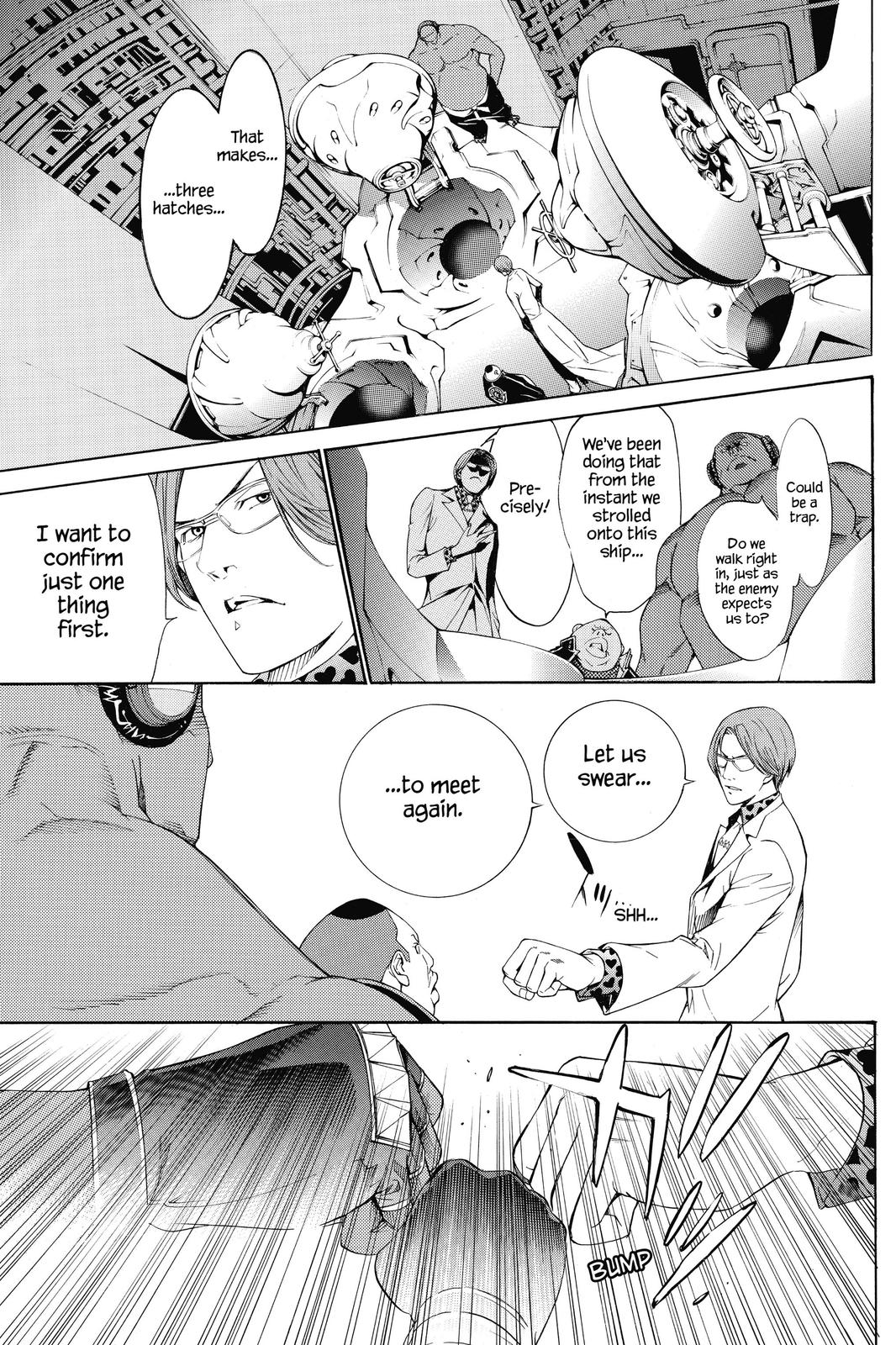 Air Gear Chapter 275 - Page 11